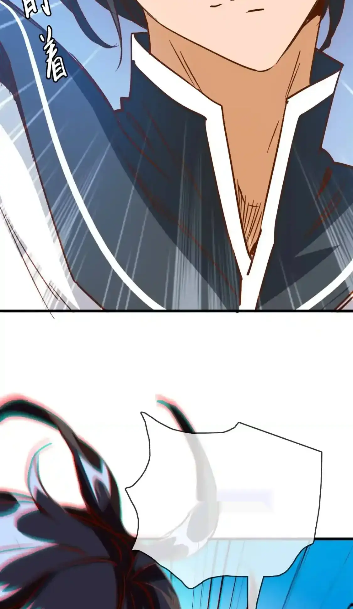 Read Crazy Leveling System fr Manga Online