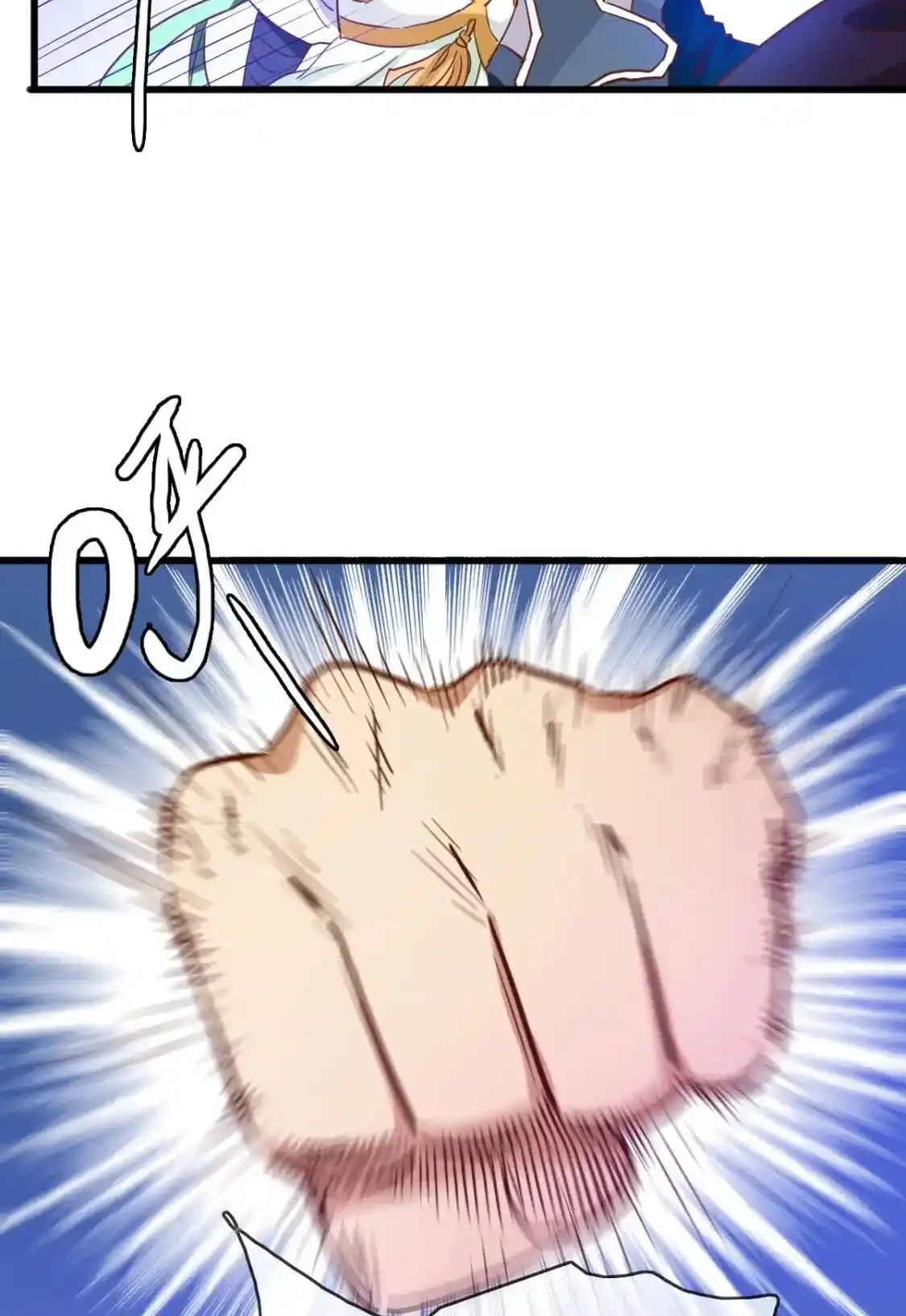 Read Crazy Leveling System fr Manga Online