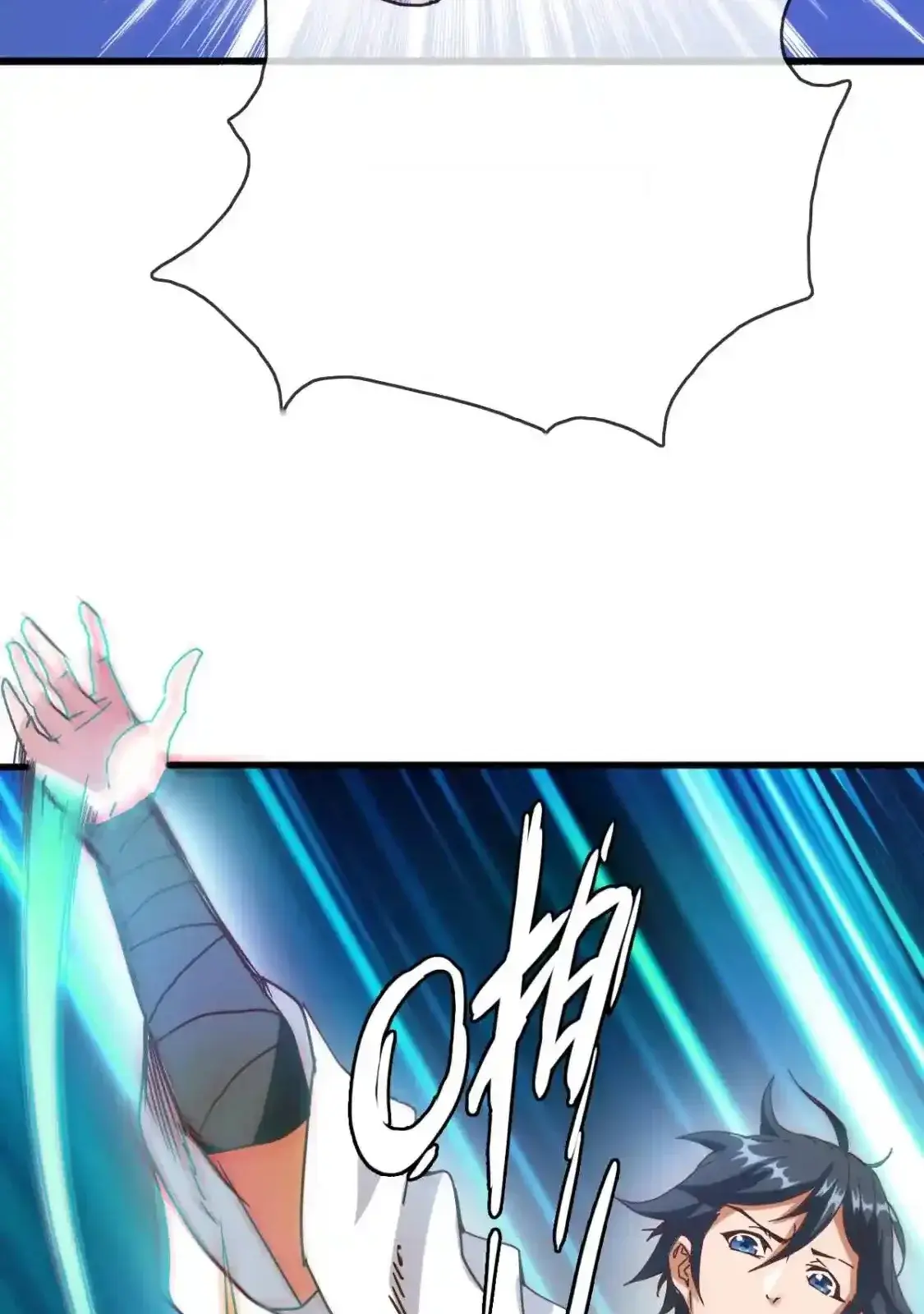 Read Crazy Leveling System fr Manga Online