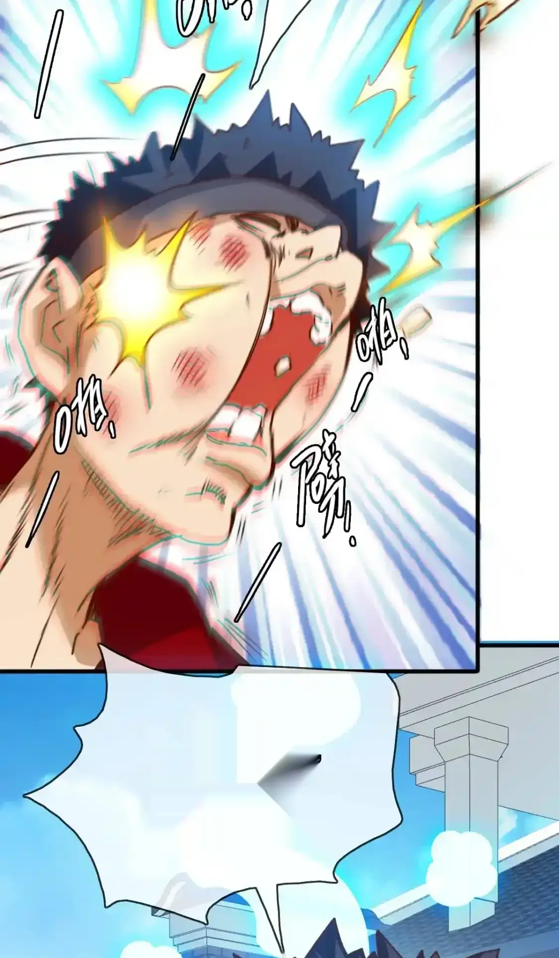 Read Crazy Leveling System fr Manga Online