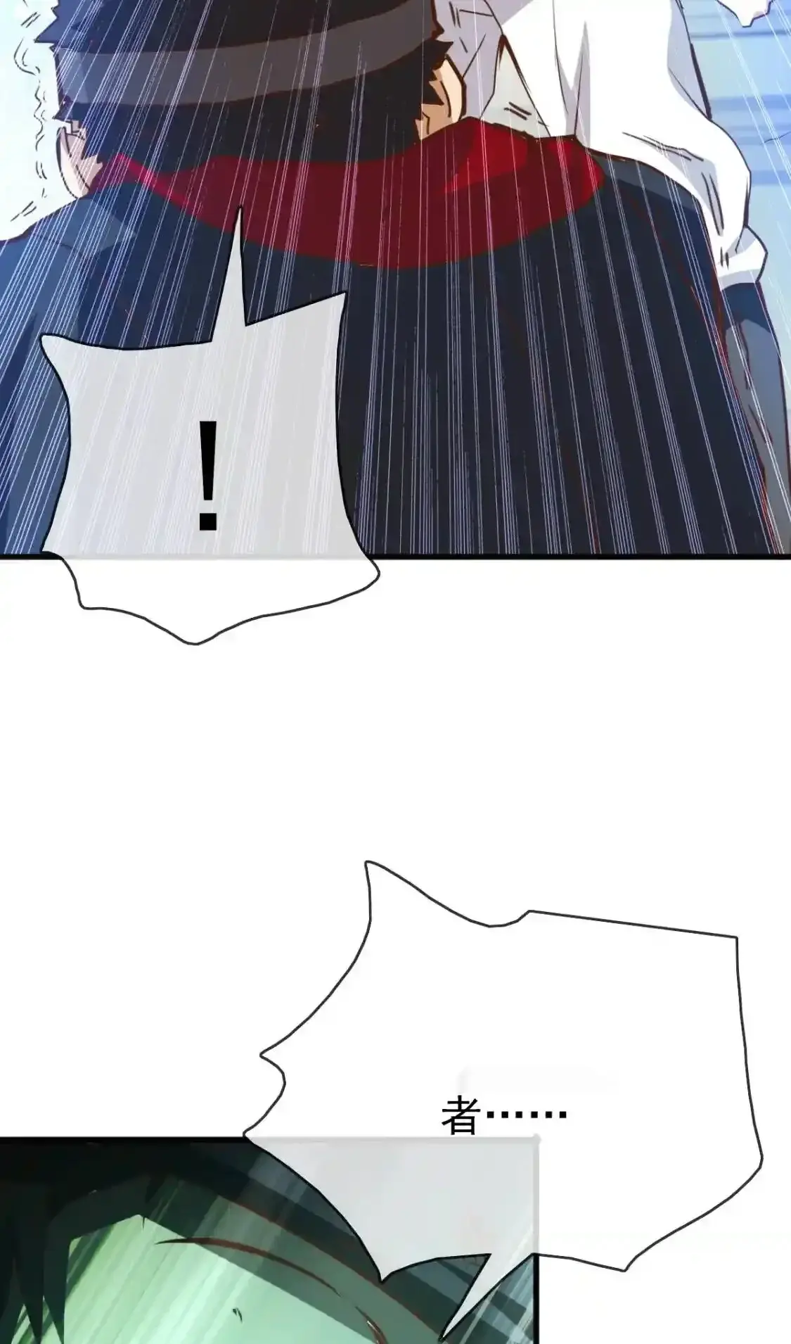 Read Crazy Leveling System fr Manga Online