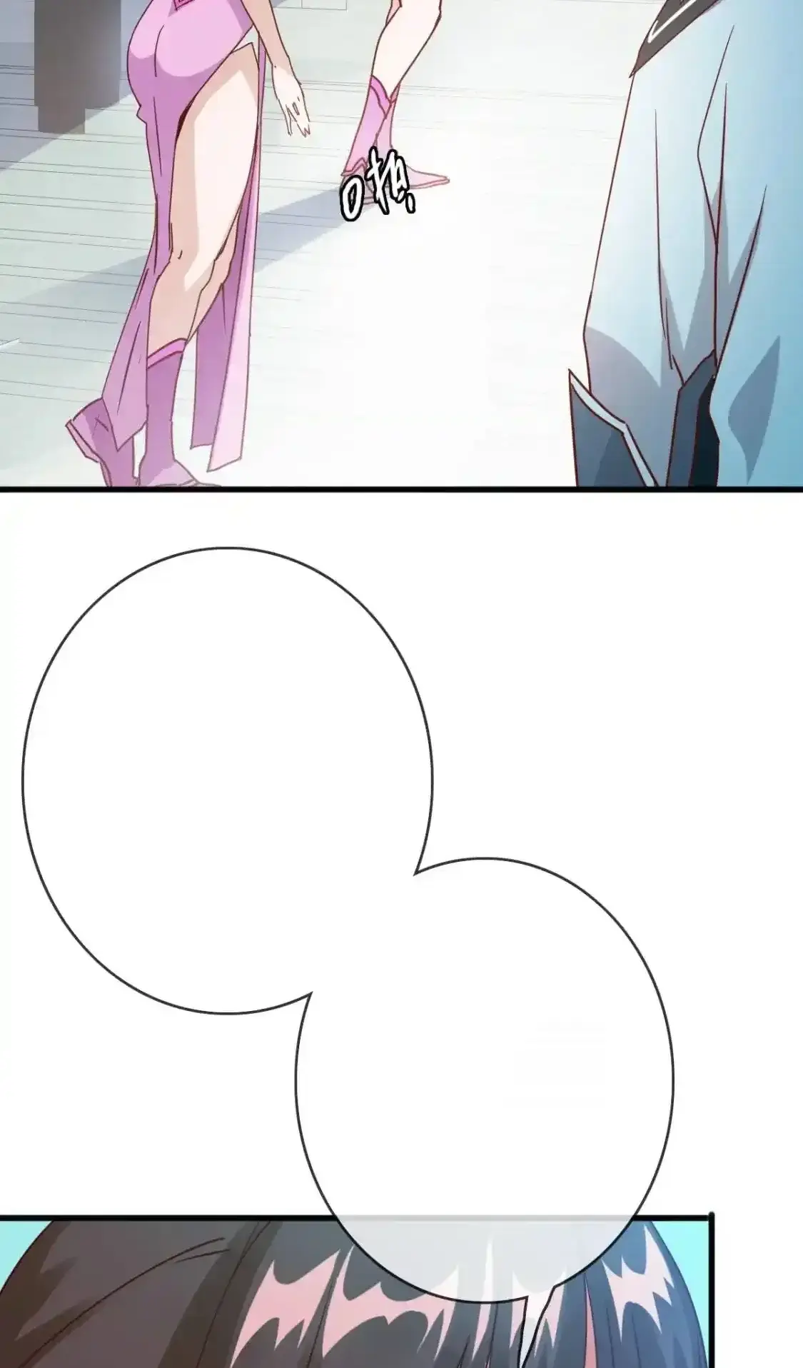 Read Crazy Leveling System fr Manga Online