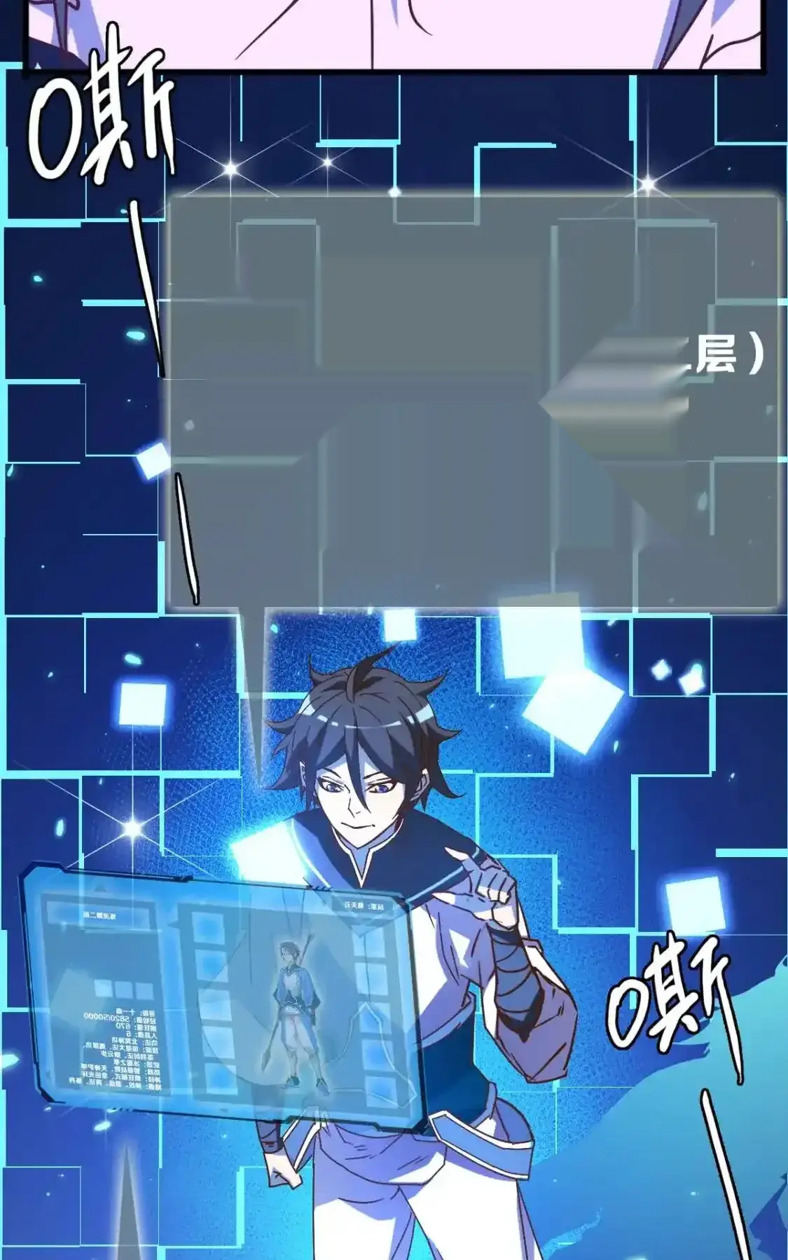 Read Crazy Leveling System fr Manga Online