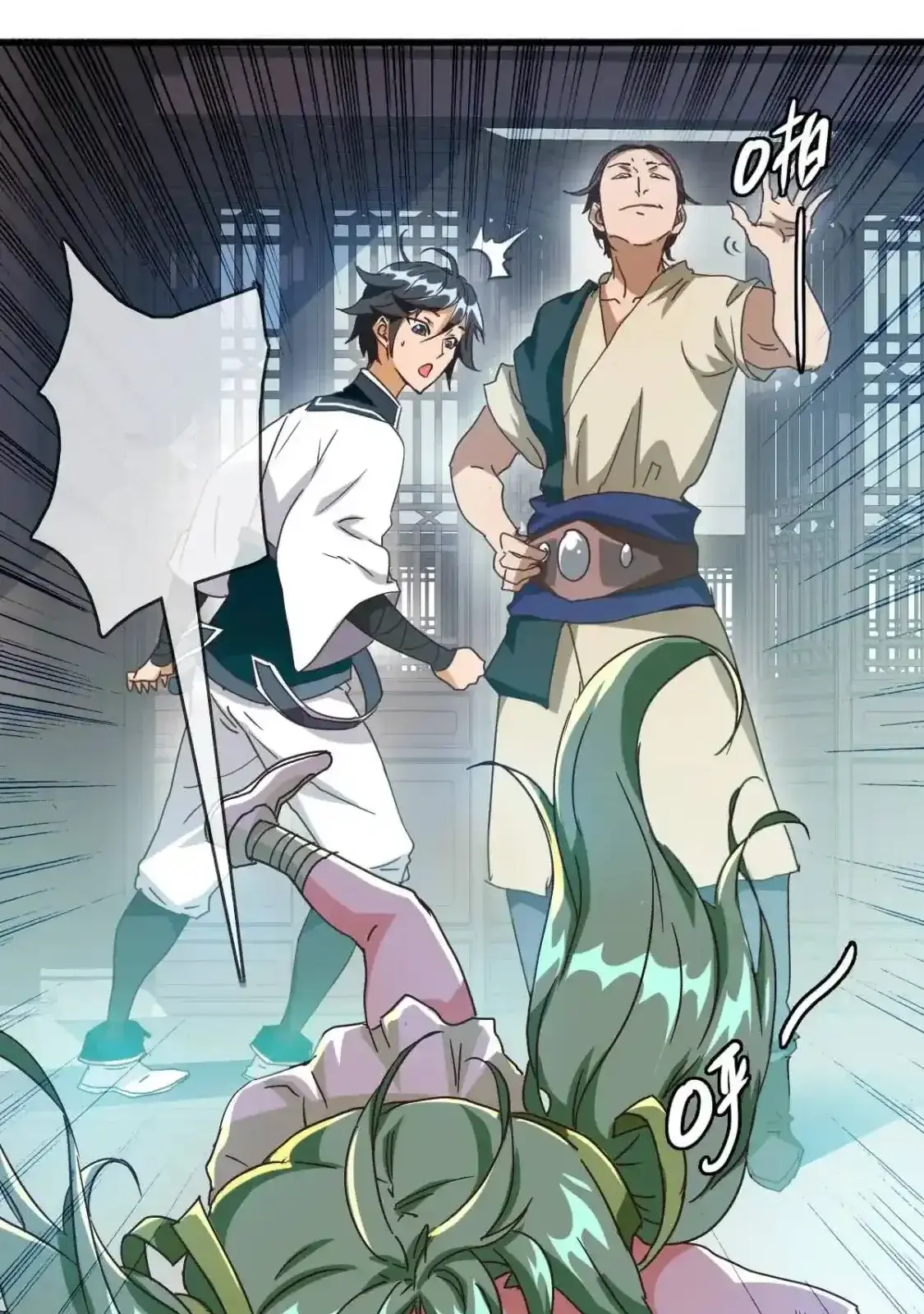 Read Crazy Leveling System fr Manga Online