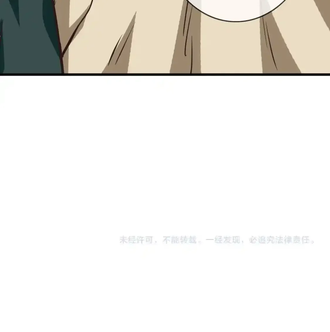 Read Crazy Leveling System fr Manga Online