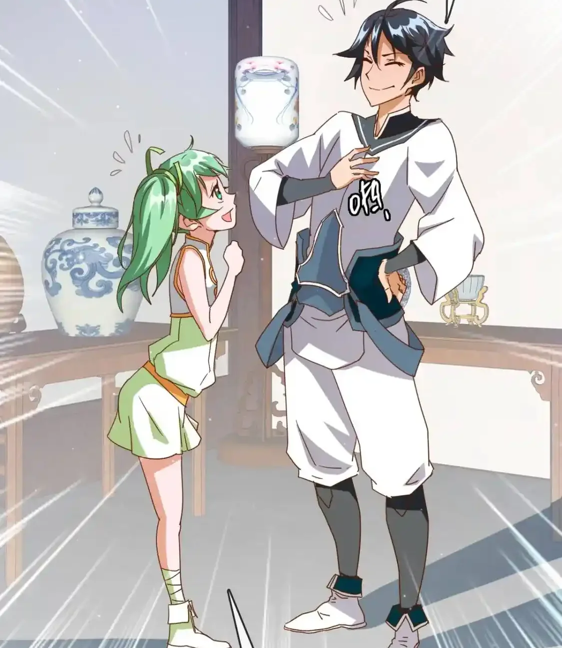 Read Crazy Leveling System fr Manga Online