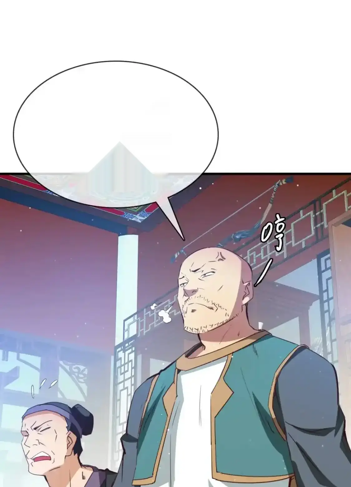 Read Crazy Leveling System fr Manga Online