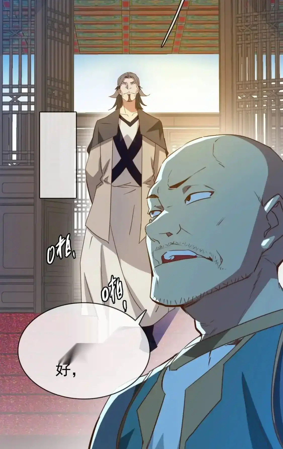 Read Crazy Leveling System fr Manga Online