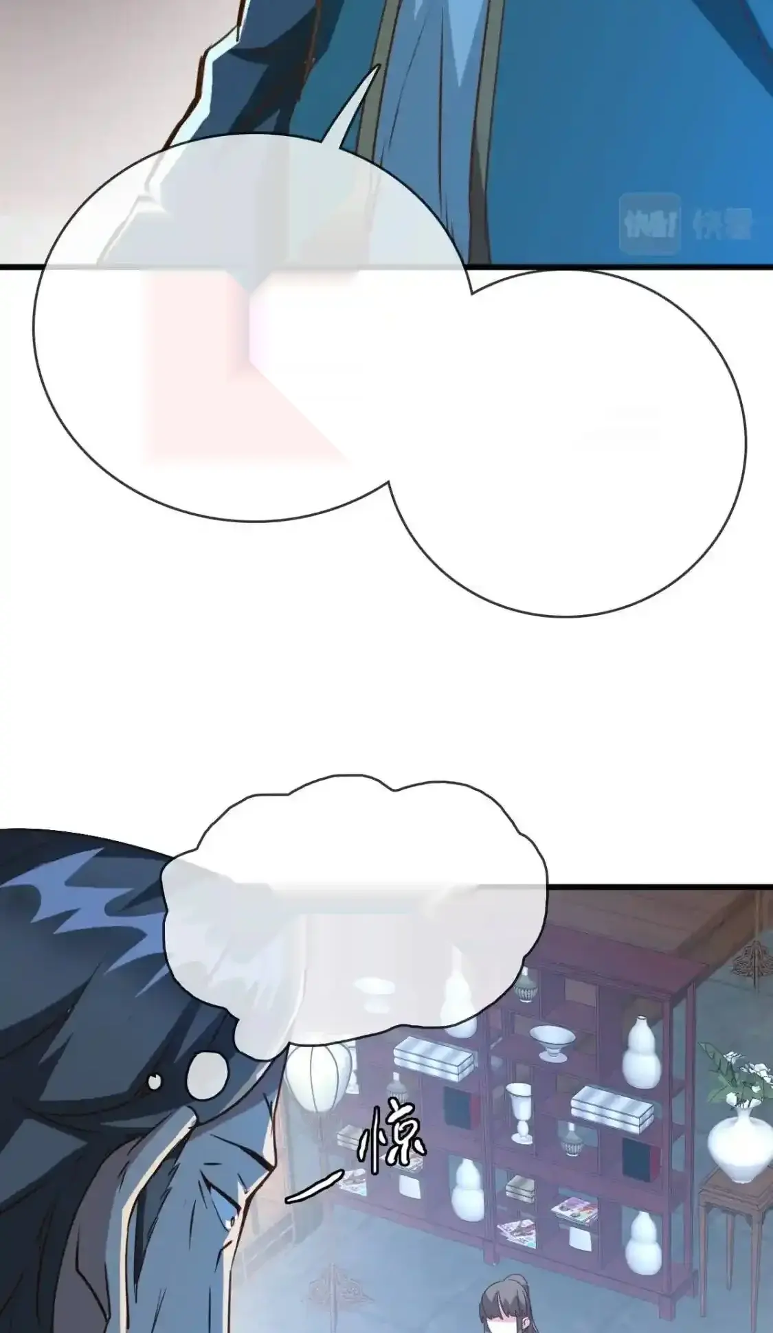 Read Crazy Leveling System fr Manga Online