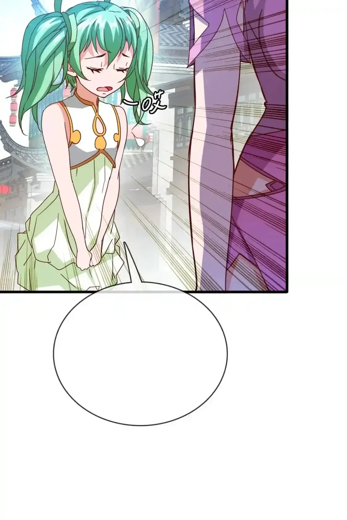 Read Crazy Leveling System fr Manga Online