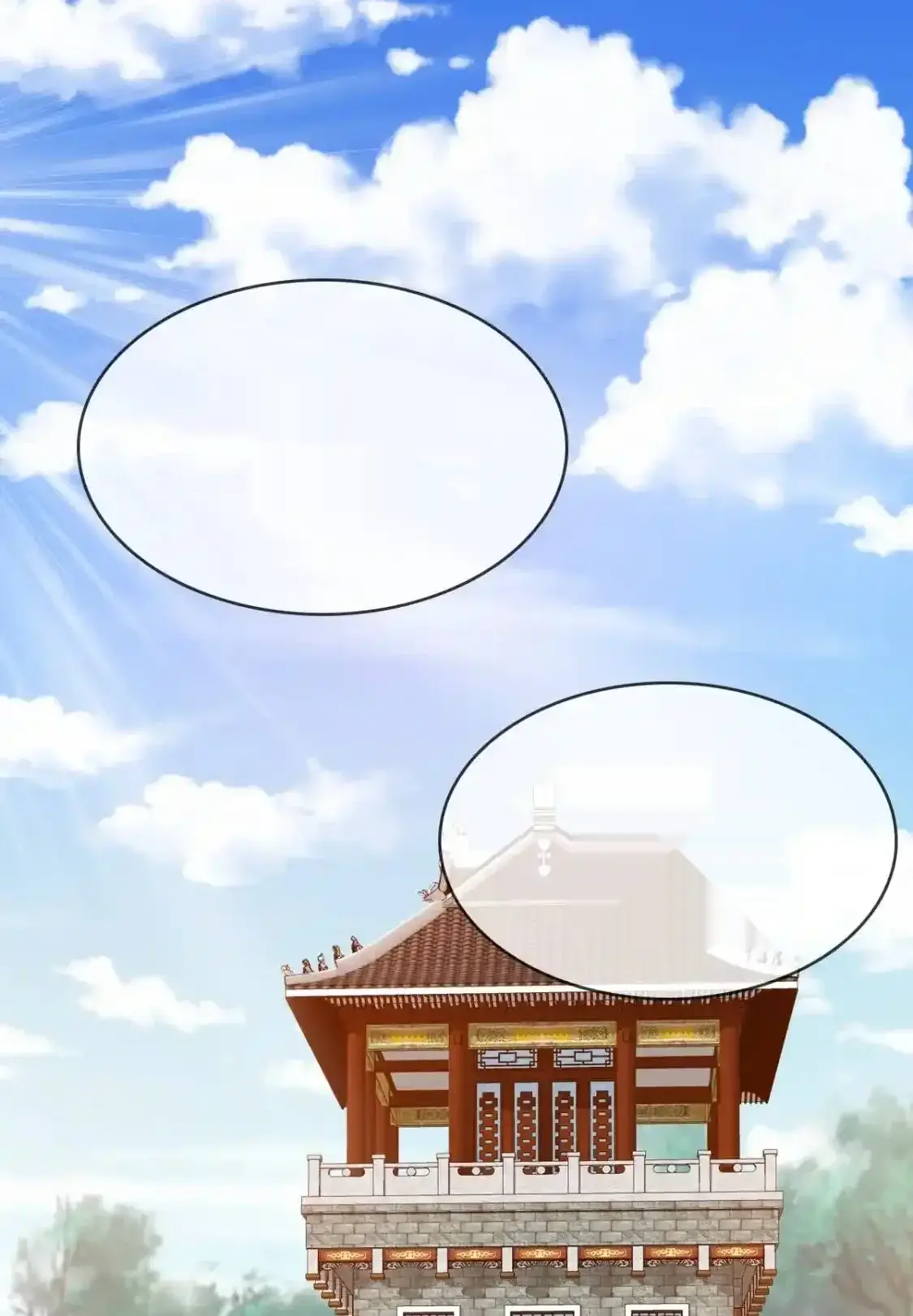 Read Crazy Leveling System fr Manga Online