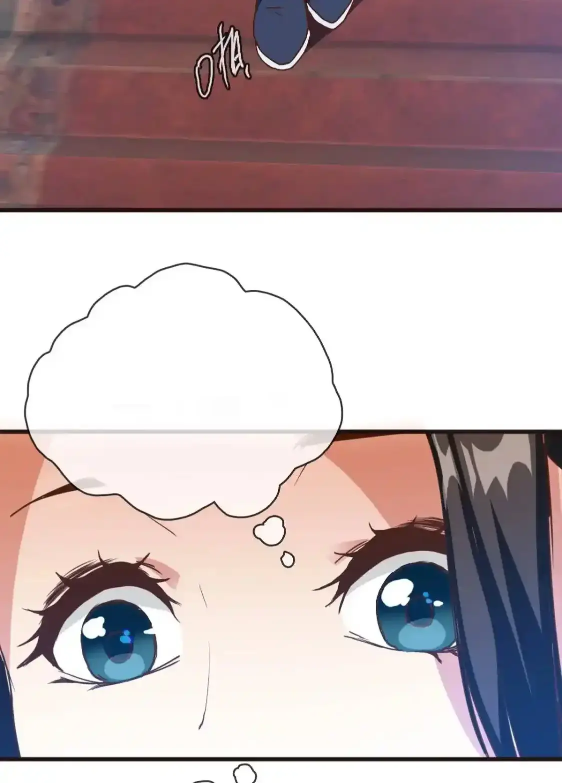 Read Crazy Leveling System fr Manga Online