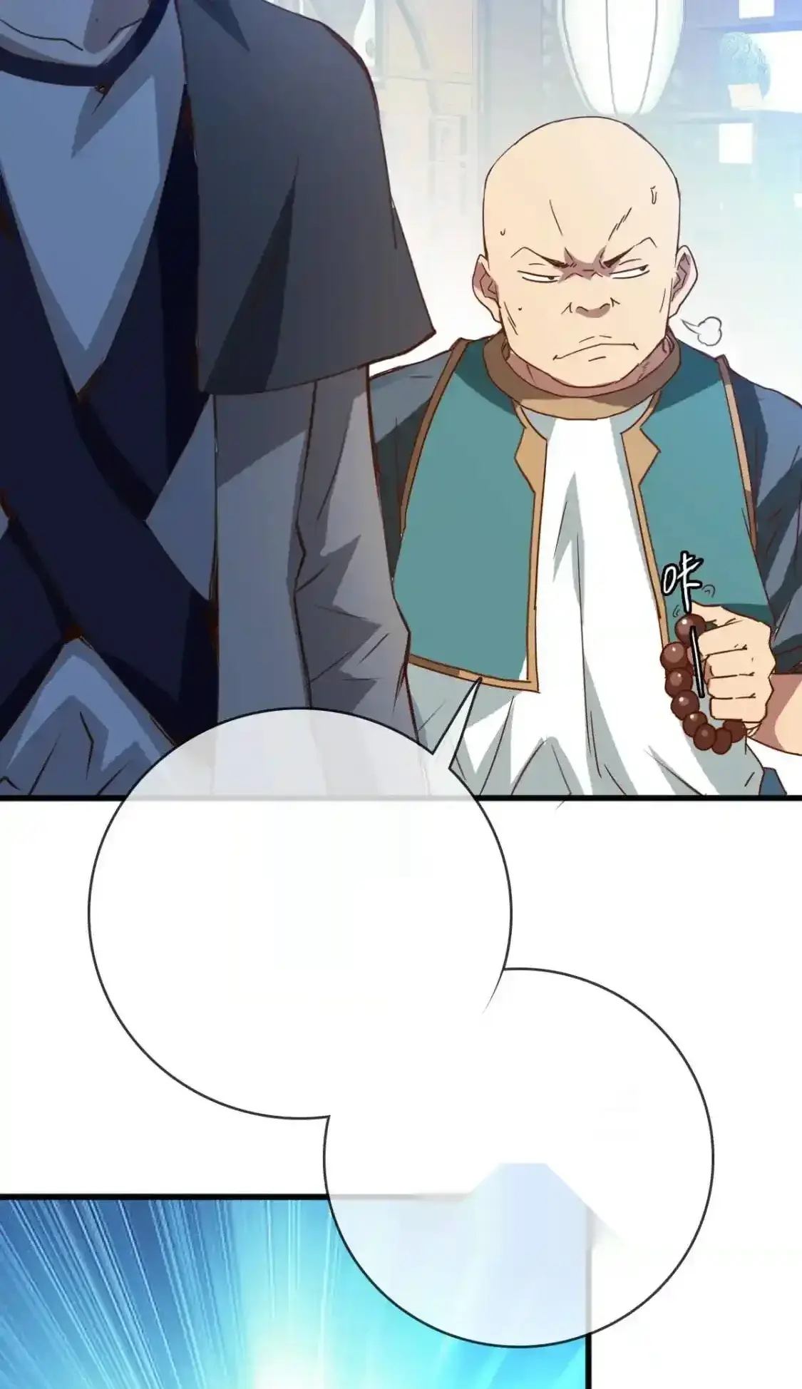 Read Crazy Leveling System fr Manga Online