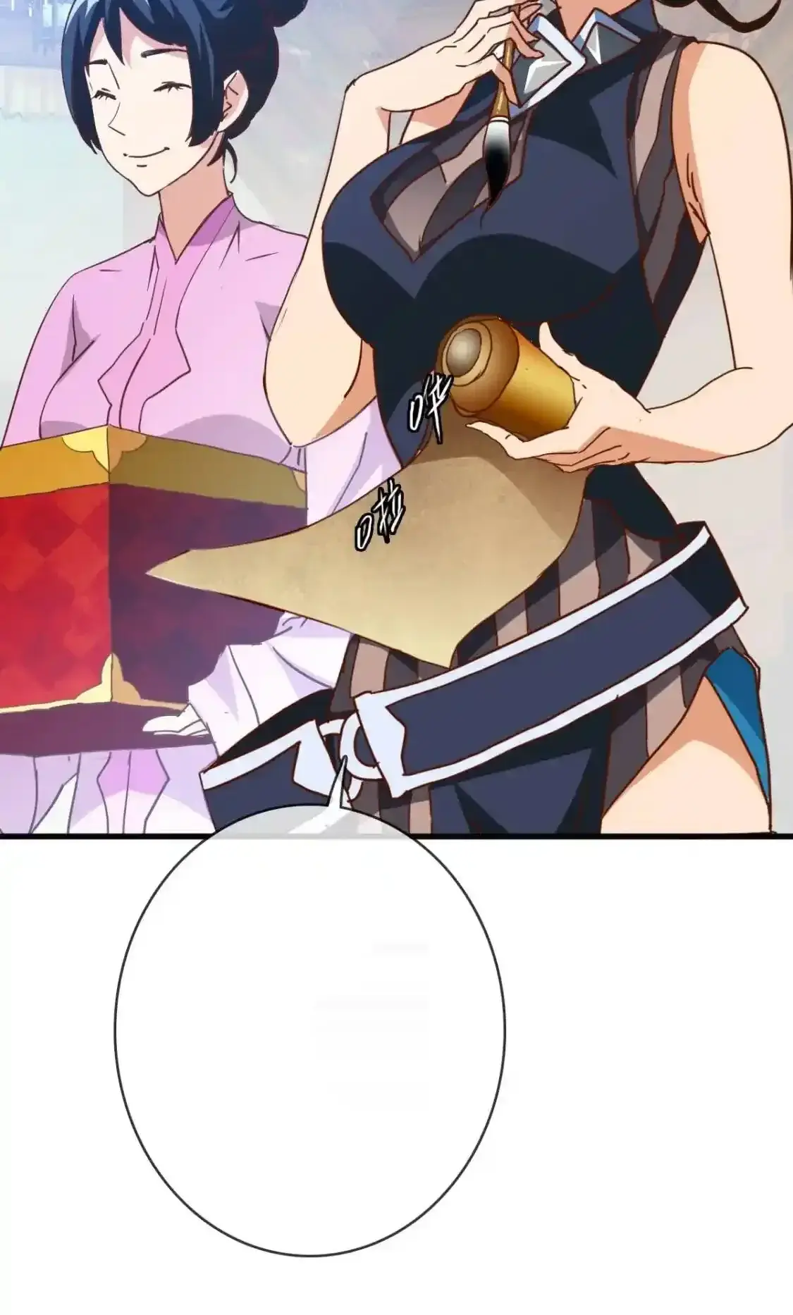 Read Crazy Leveling System fr Manga Online