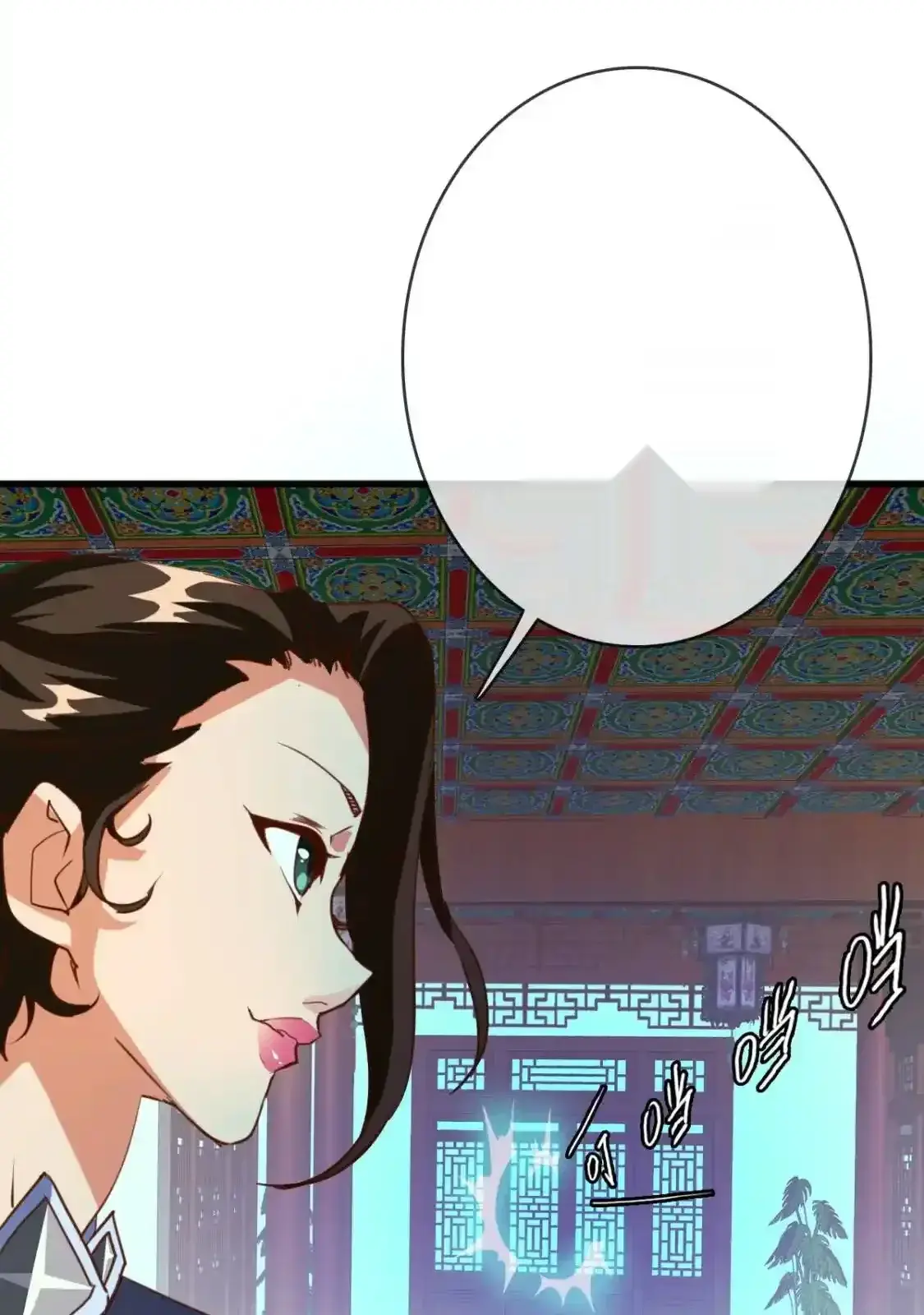 Read Crazy Leveling System fr Manga Online