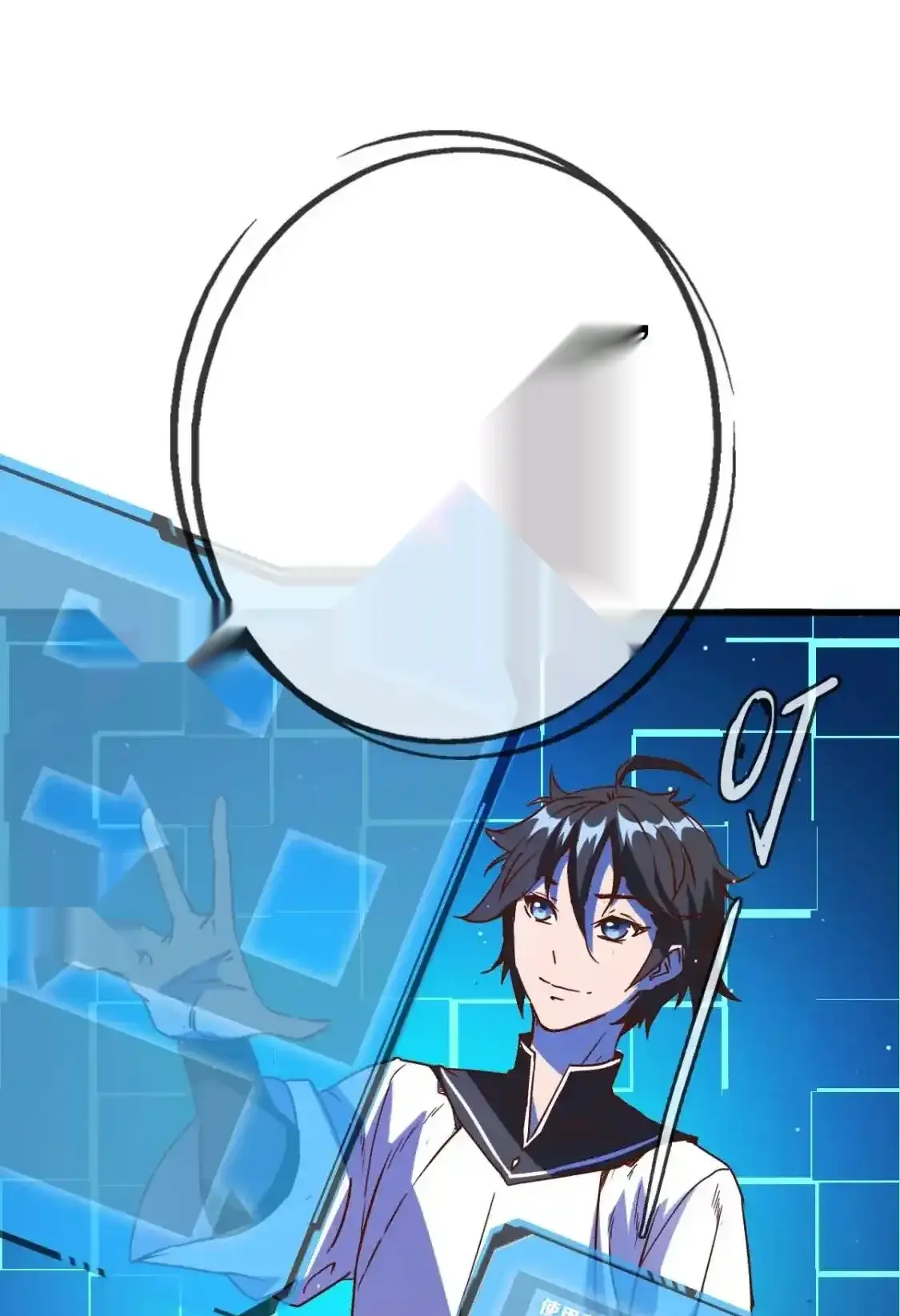 Read Crazy Leveling System fr Manga Online