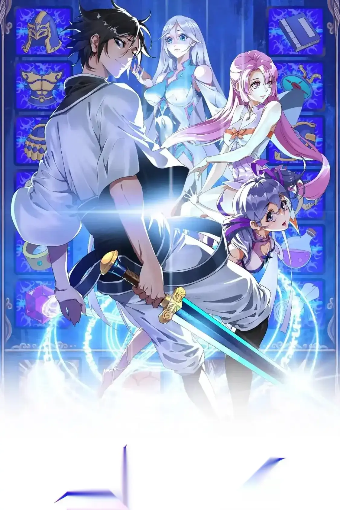 Read Crazy Leveling System fr Manga Online