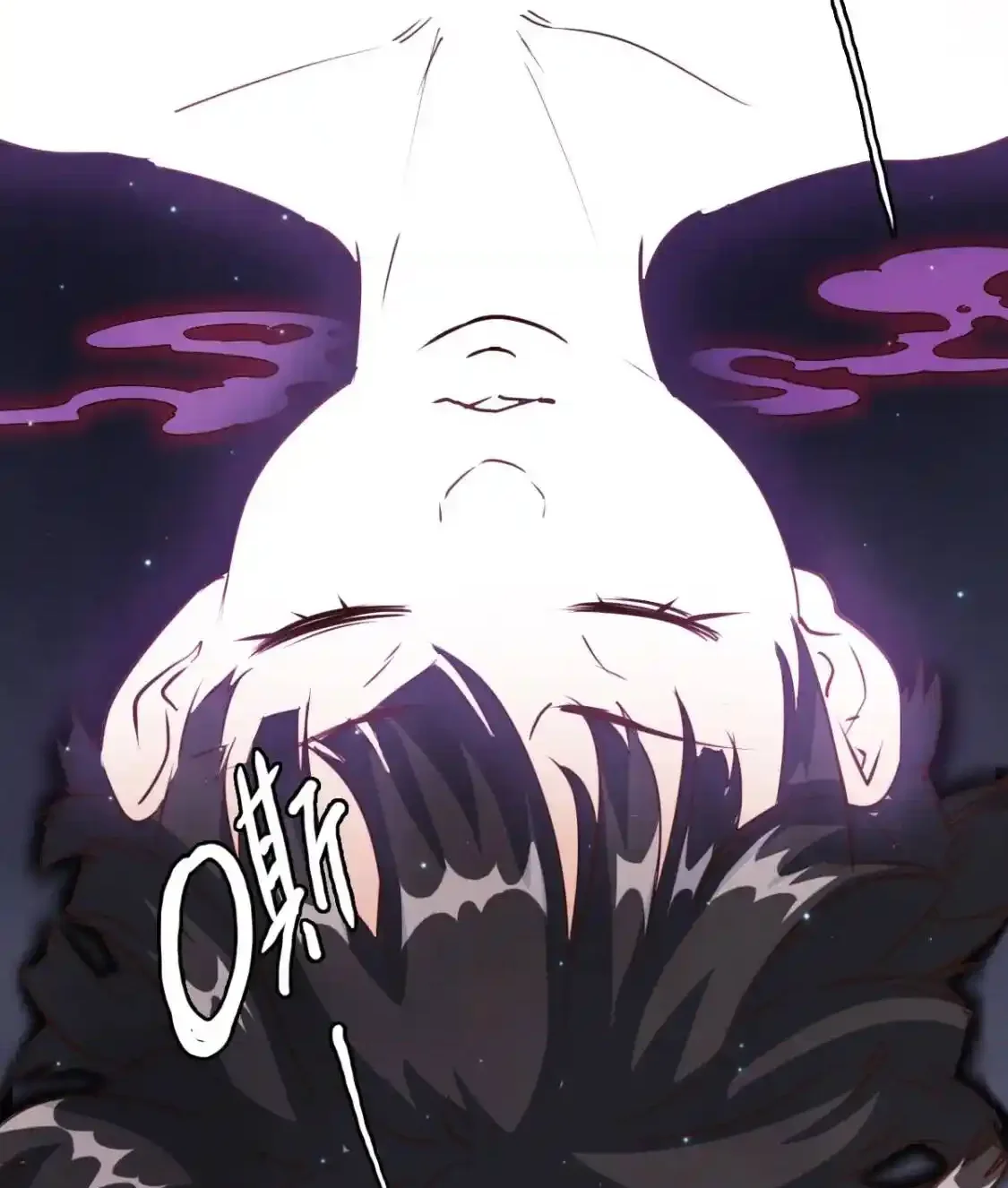 Read Crazy Leveling System fr Manga Online