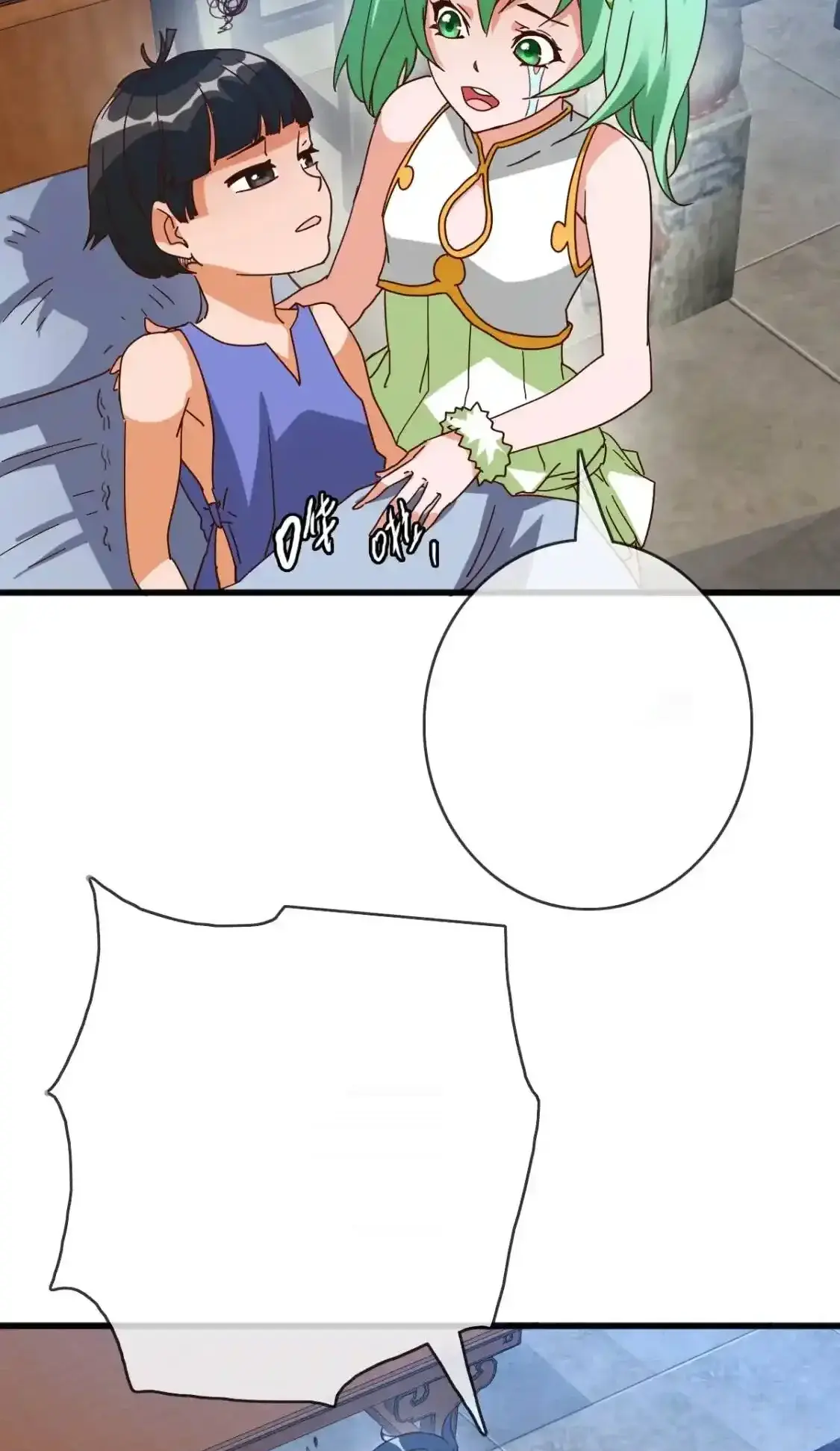 Read Crazy Leveling System fr Manga Online