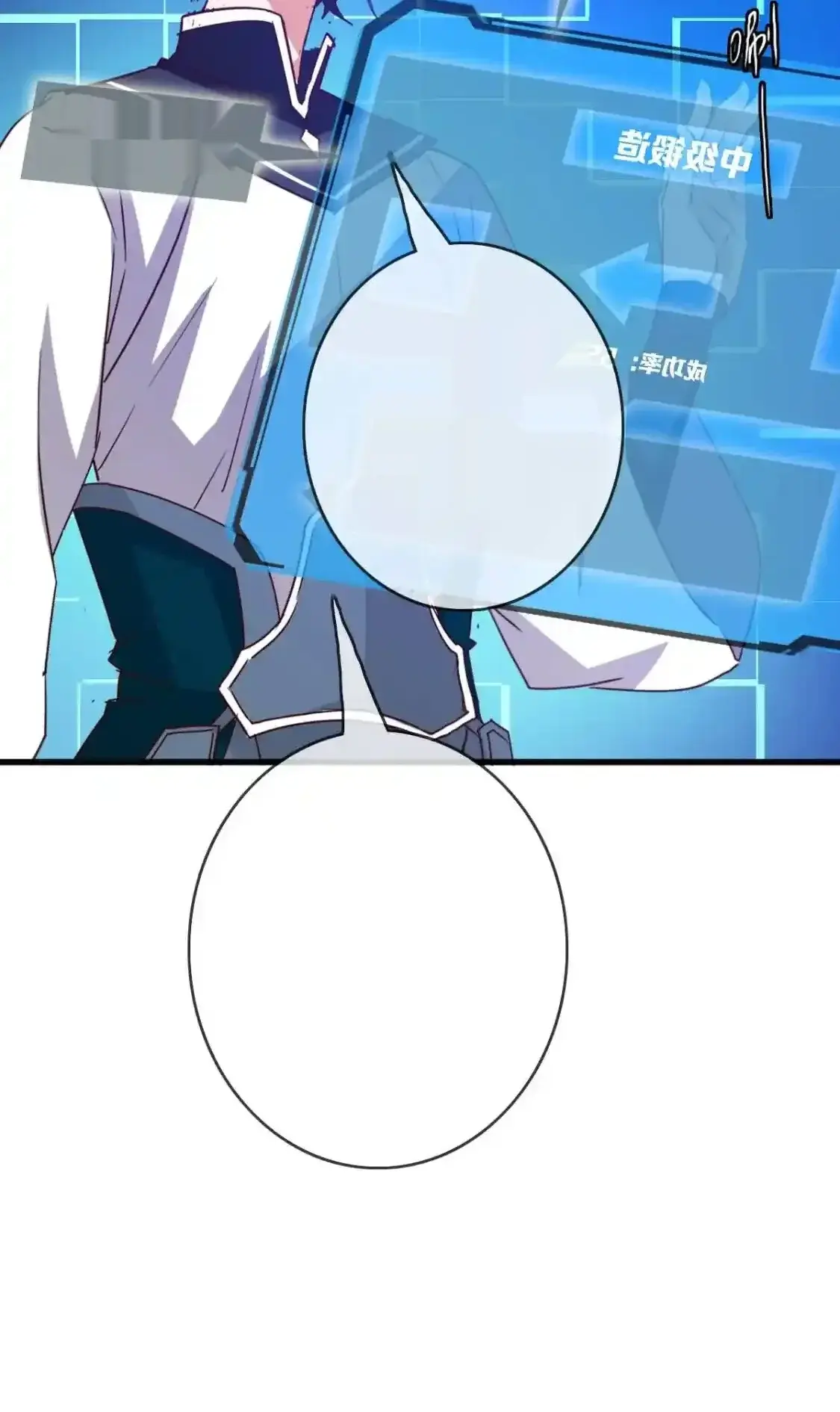 Read Crazy Leveling System fr Manga Online