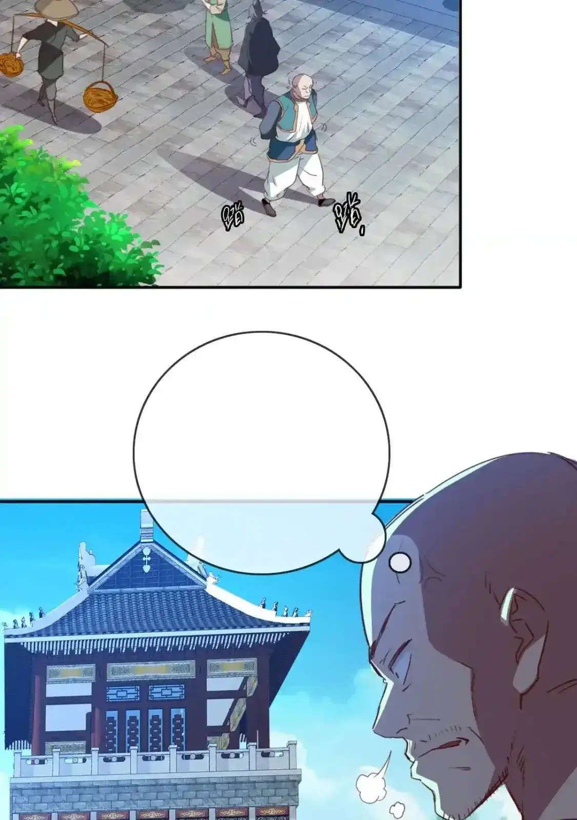 Read Crazy Leveling System fr Manga Online