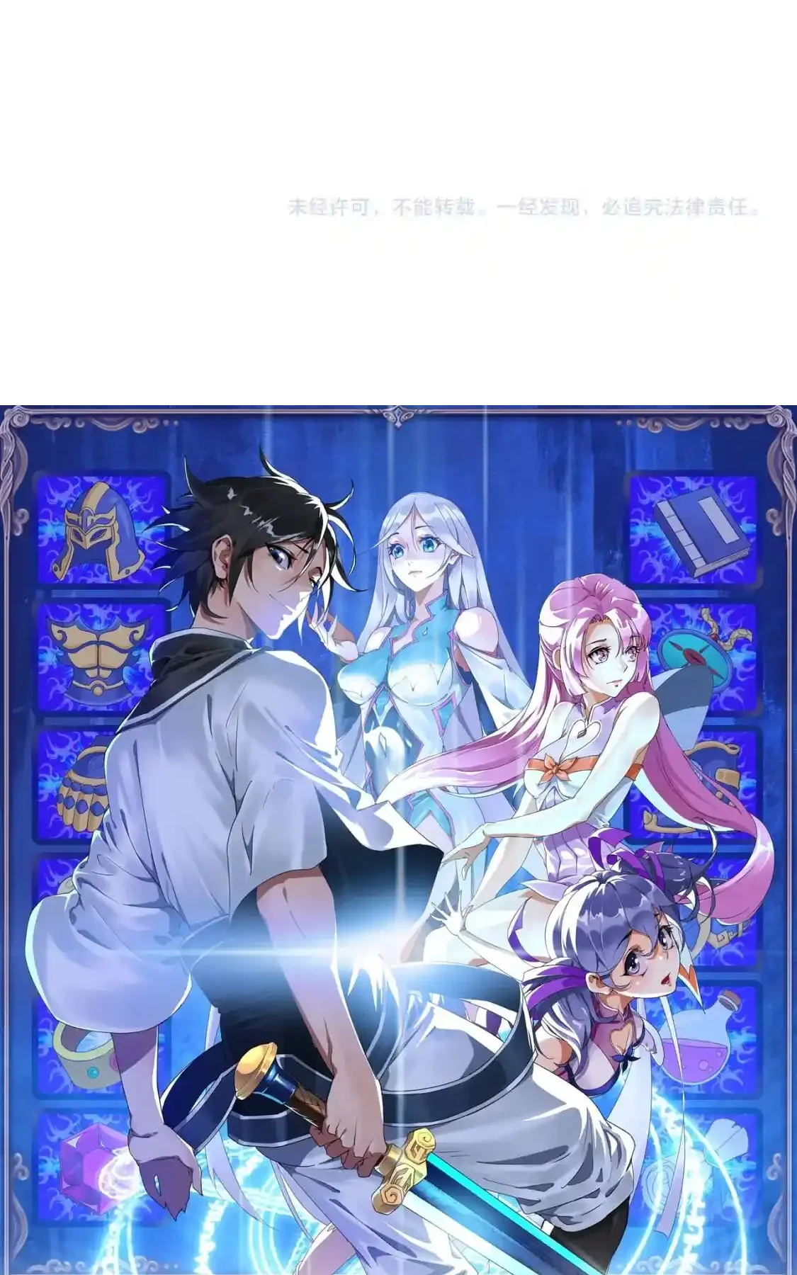 Read Crazy Leveling System fr Manga Online