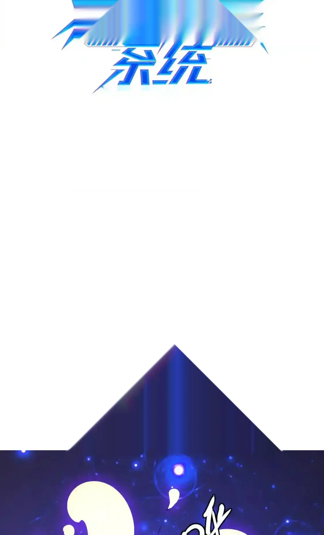 Read Crazy Leveling System fr Manga Online