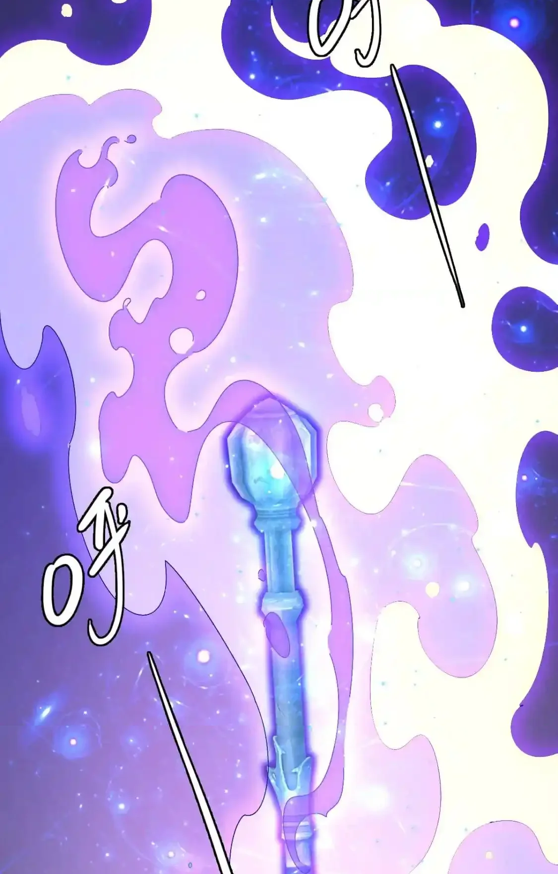 Read Crazy Leveling System fr Manga Online