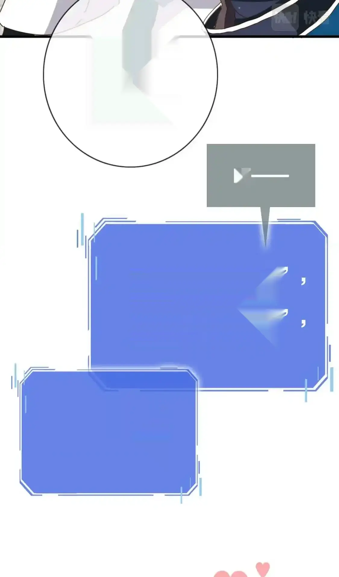 Read Crazy Leveling System fr Manga Online