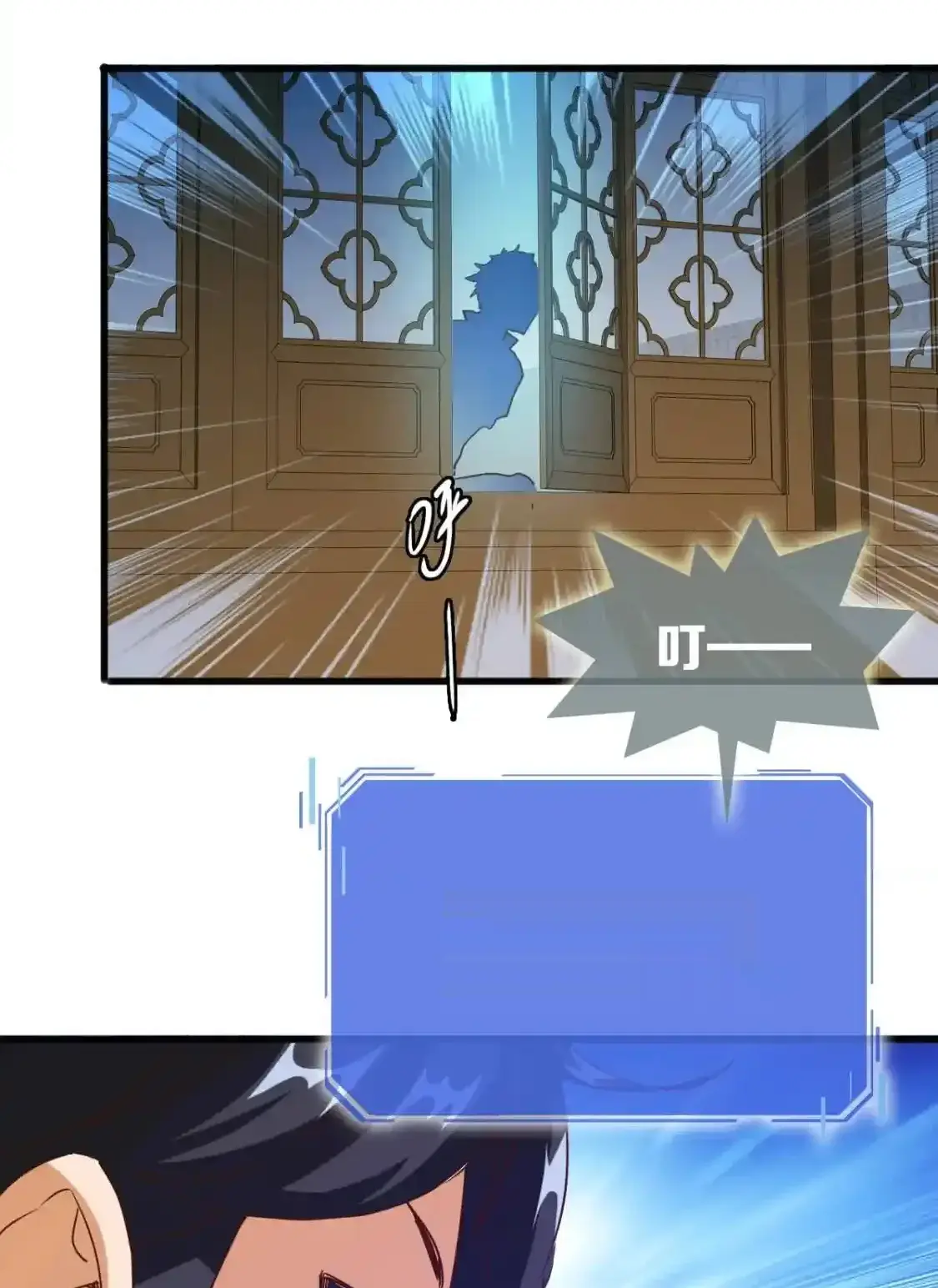 Read Crazy Leveling System fr Manga Online