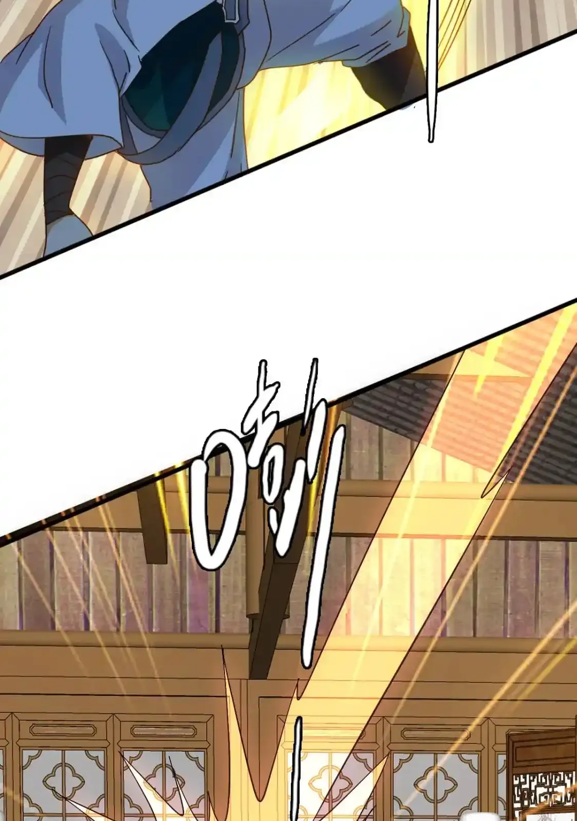 Read Crazy Leveling System fr Manga Online