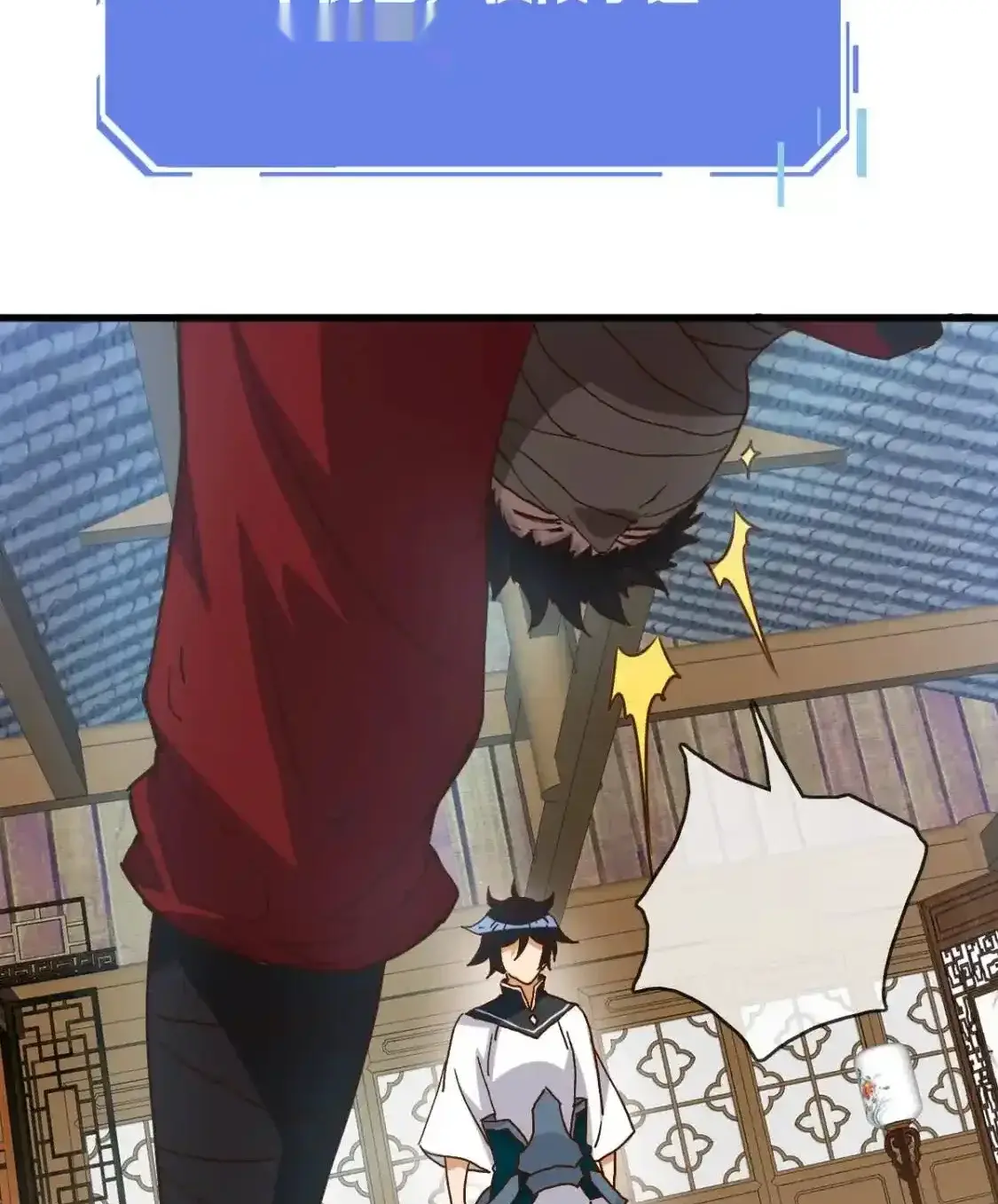 Read Crazy Leveling System fr Manga Online