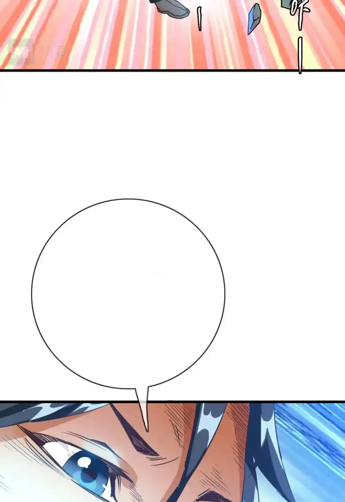 Read Crazy Leveling System fr Manga Online