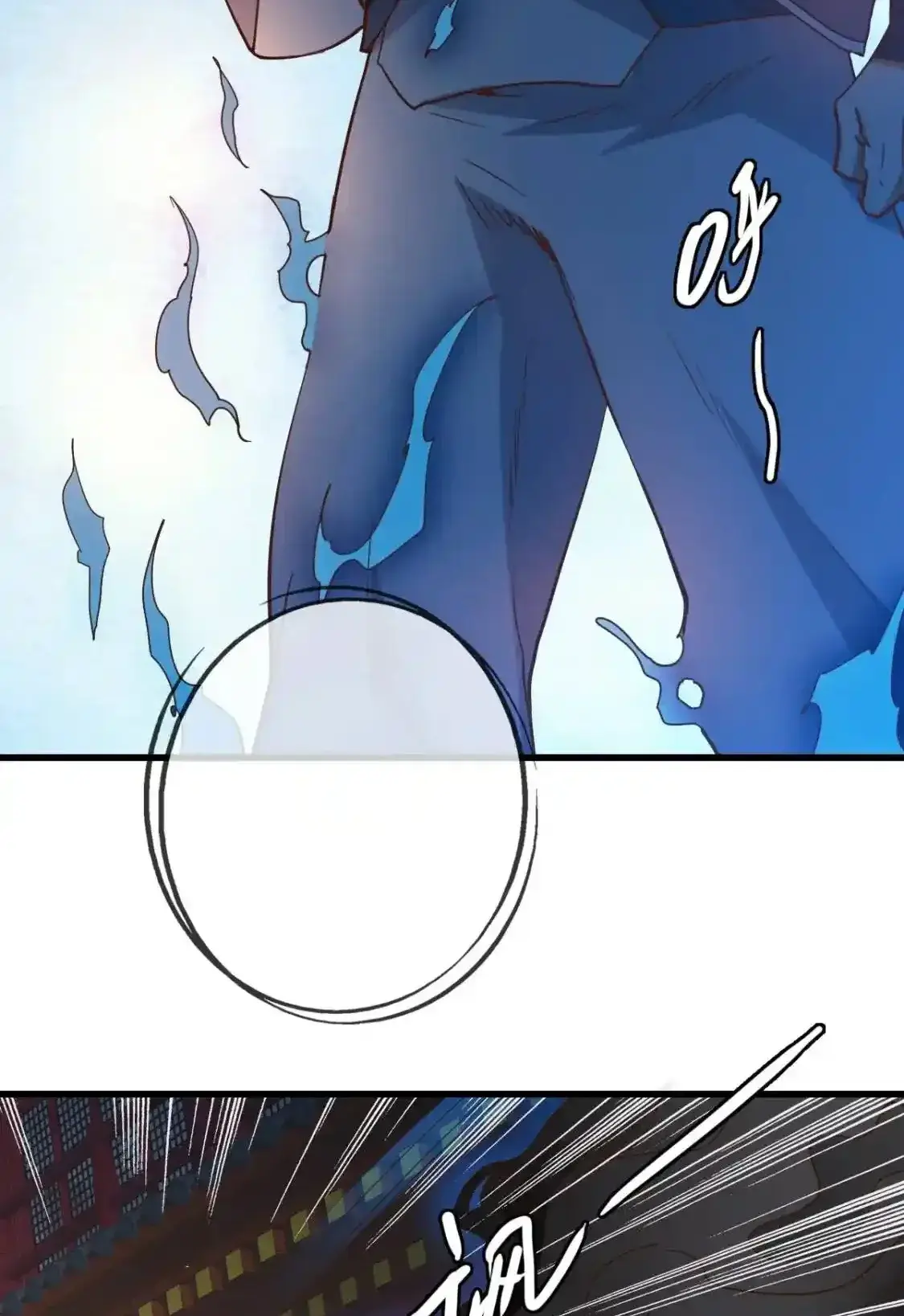 Read Crazy Leveling System fr Manga Online