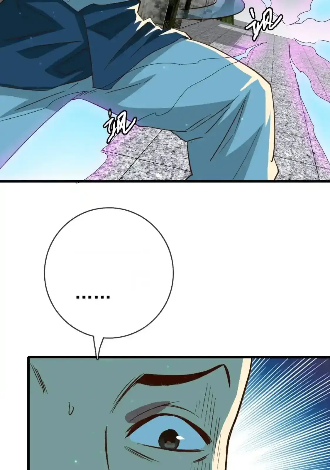 Read Crazy Leveling System fr Manga Online