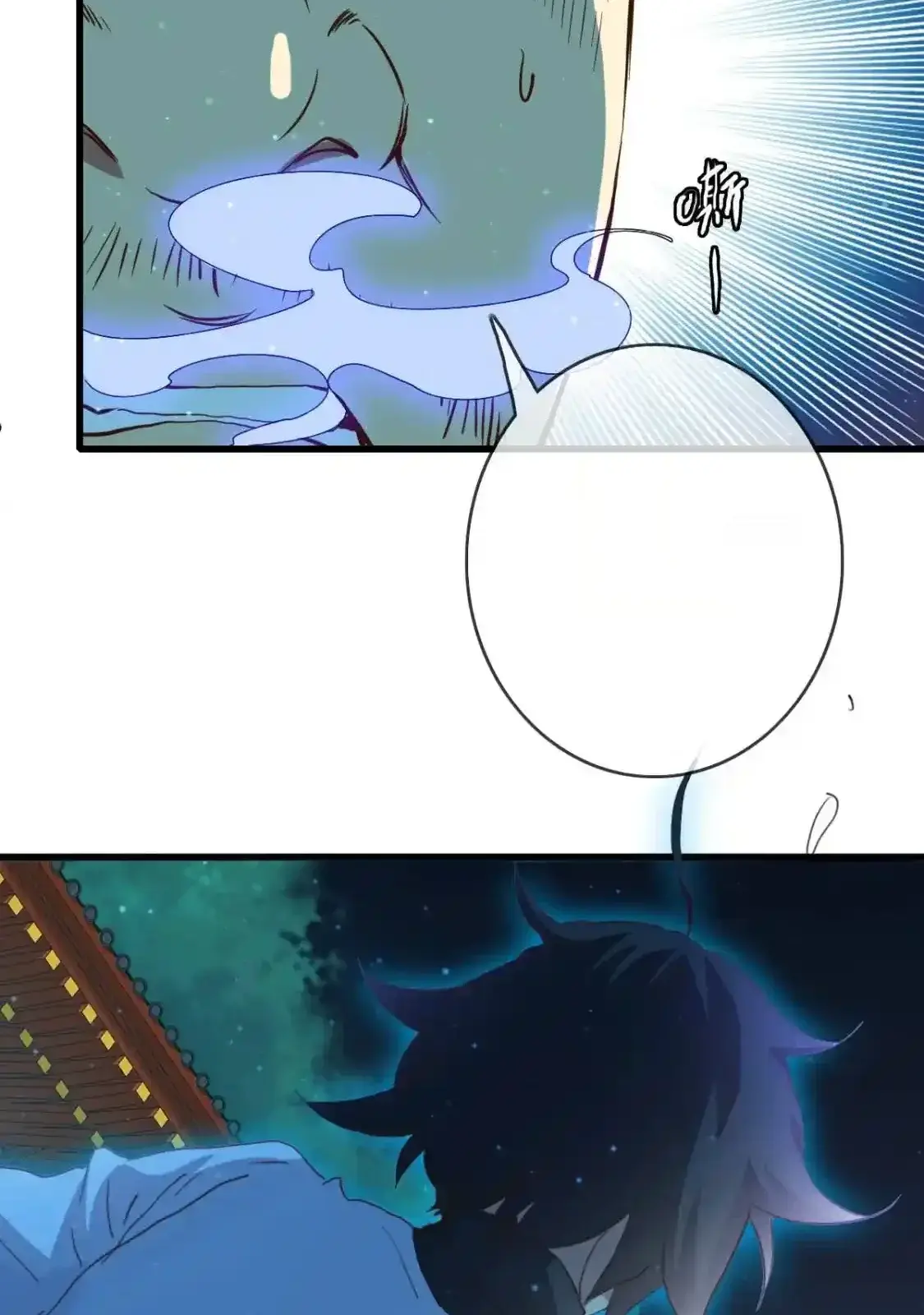 Read Crazy Leveling System fr Manga Online