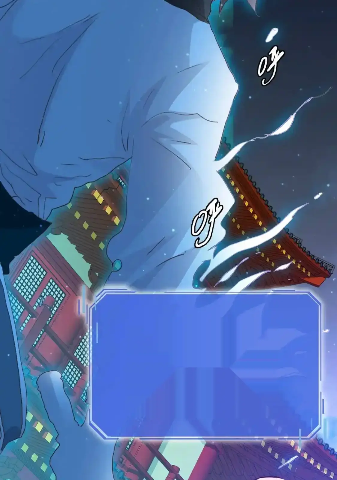 Read Crazy Leveling System fr Manga Online