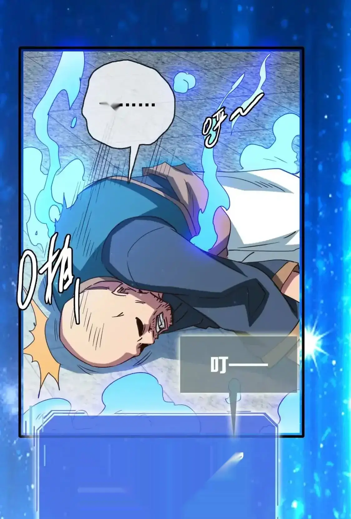 Read Crazy Leveling System fr Manga Online