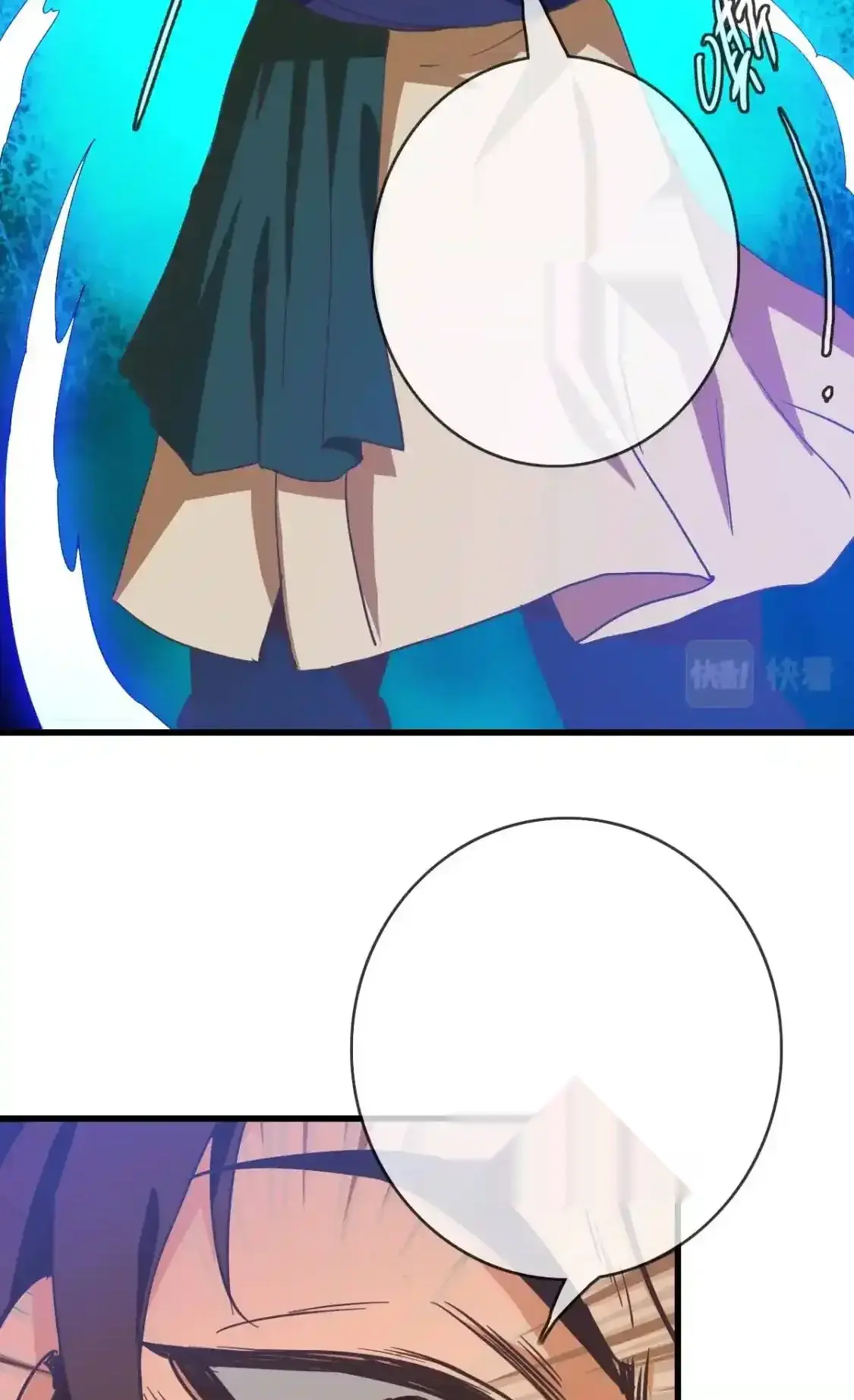 Read Crazy Leveling System fr Manga Online