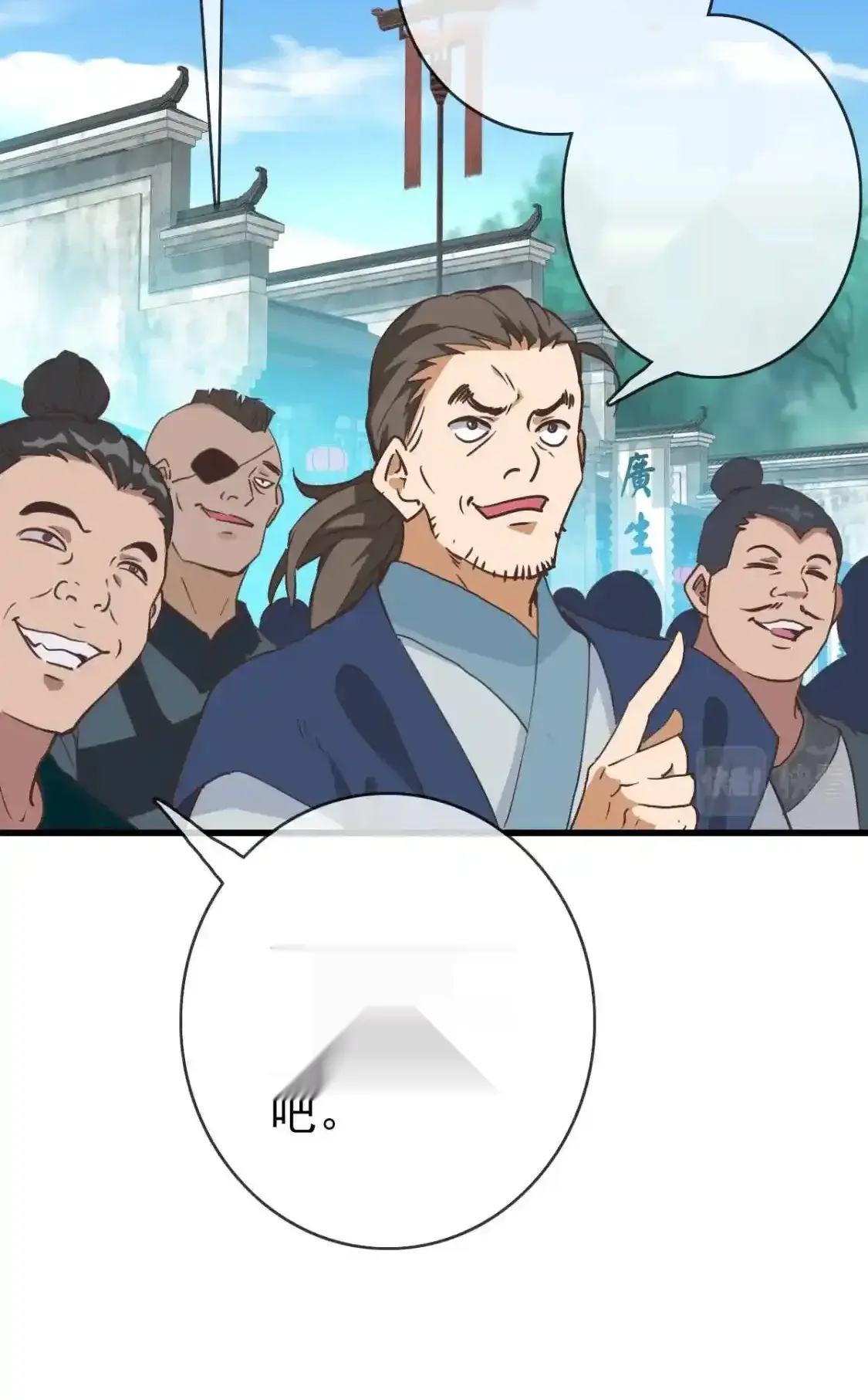 Read Crazy Leveling System fr Manga Online