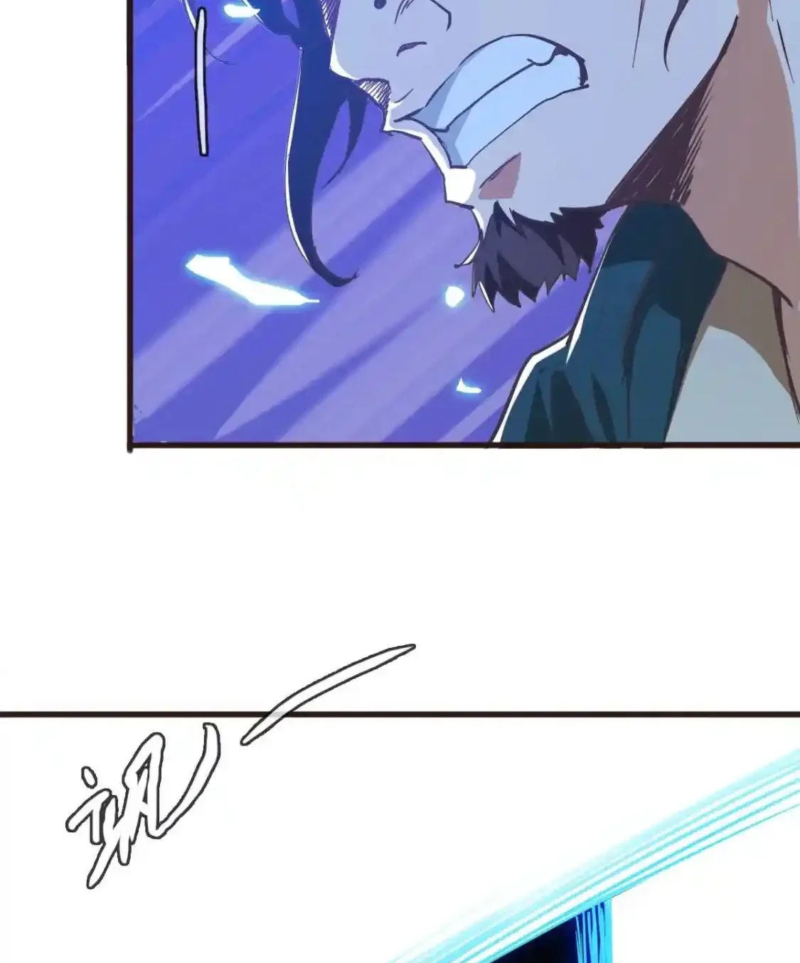 Read Crazy Leveling System fr Manga Online