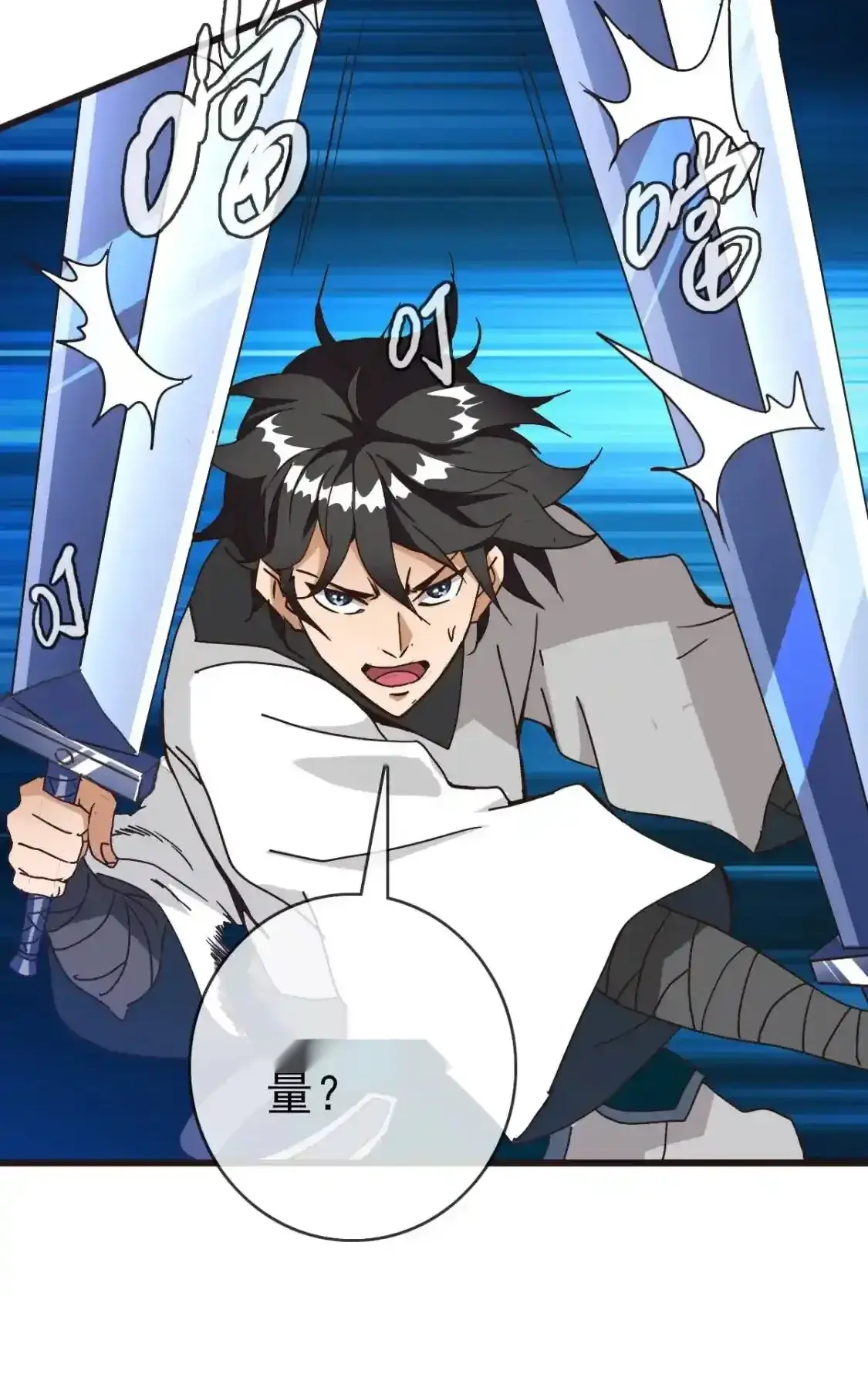 Read Crazy Leveling System fr Manga Online