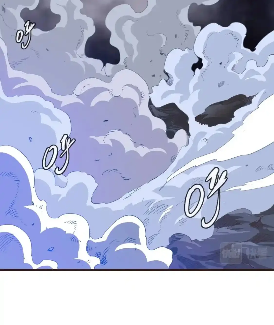 Read Crazy Leveling System fr Manga Online