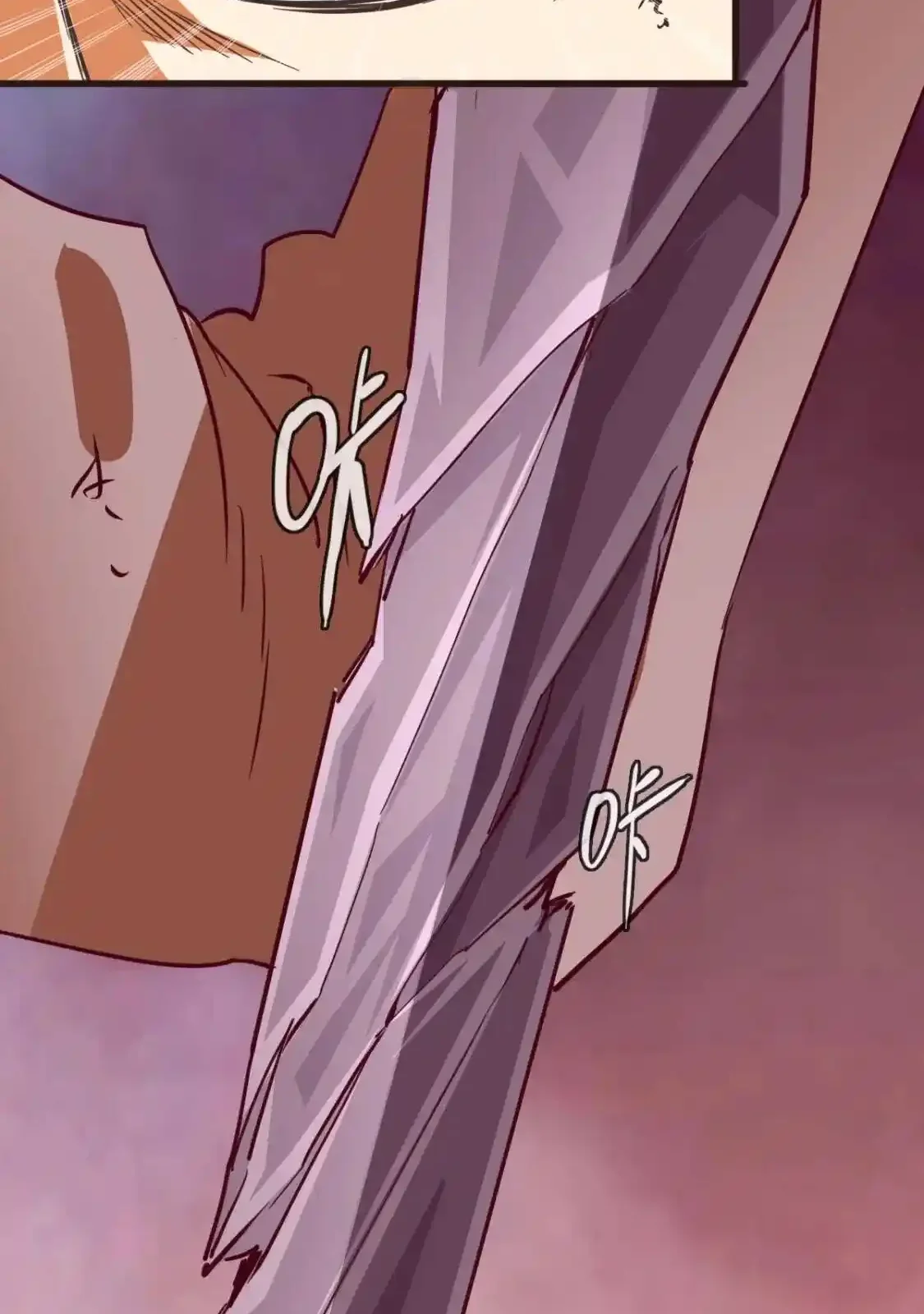 Read Crazy Leveling System fr Manga Online