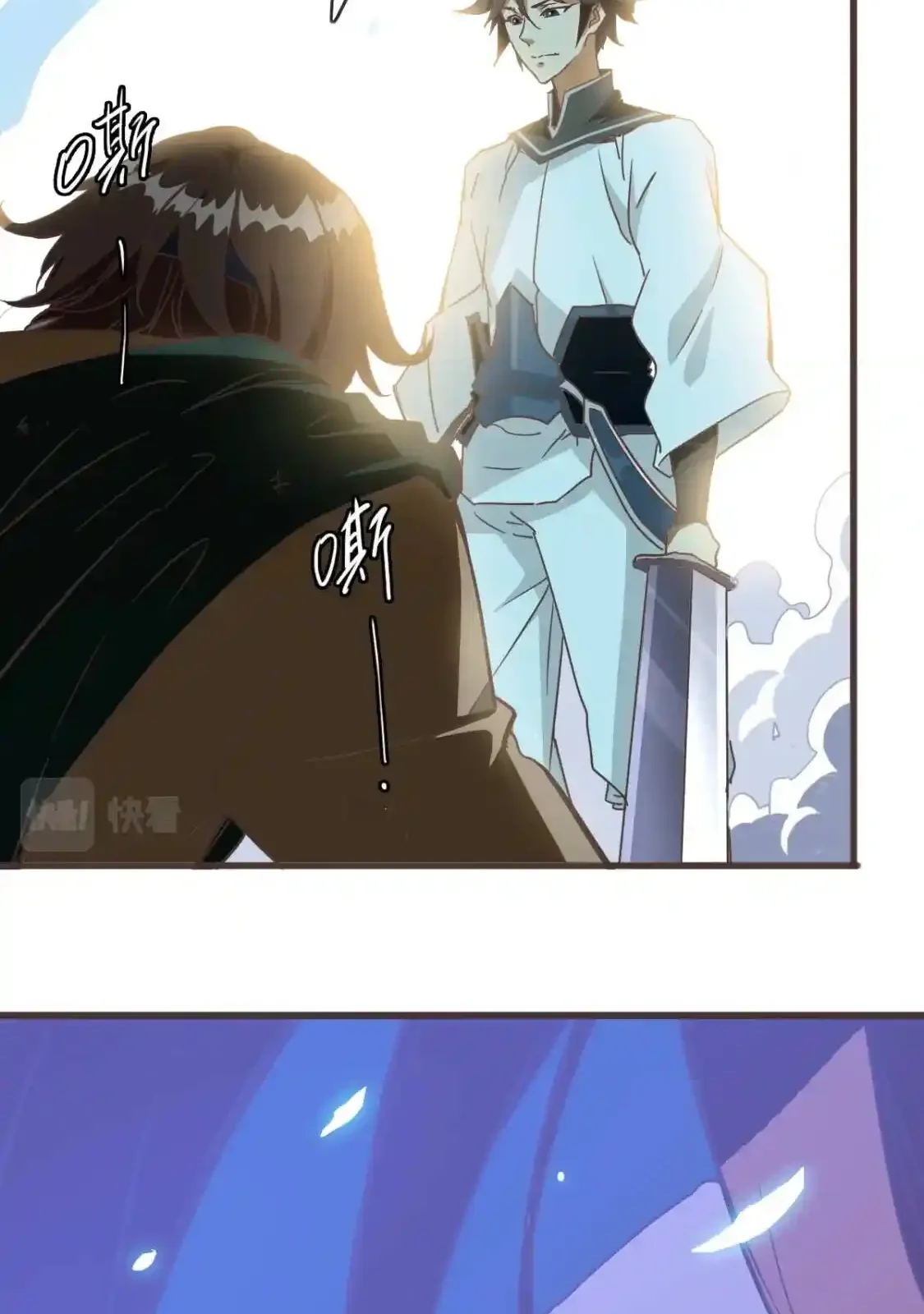 Read Crazy Leveling System fr Manga Online