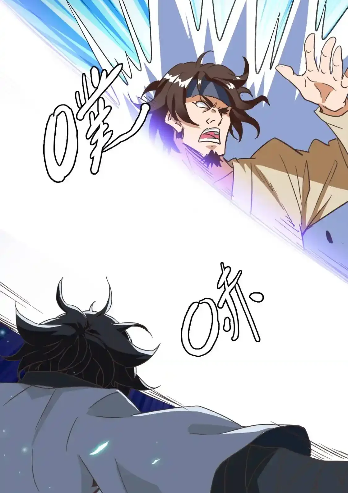 Read Crazy Leveling System fr Manga Online