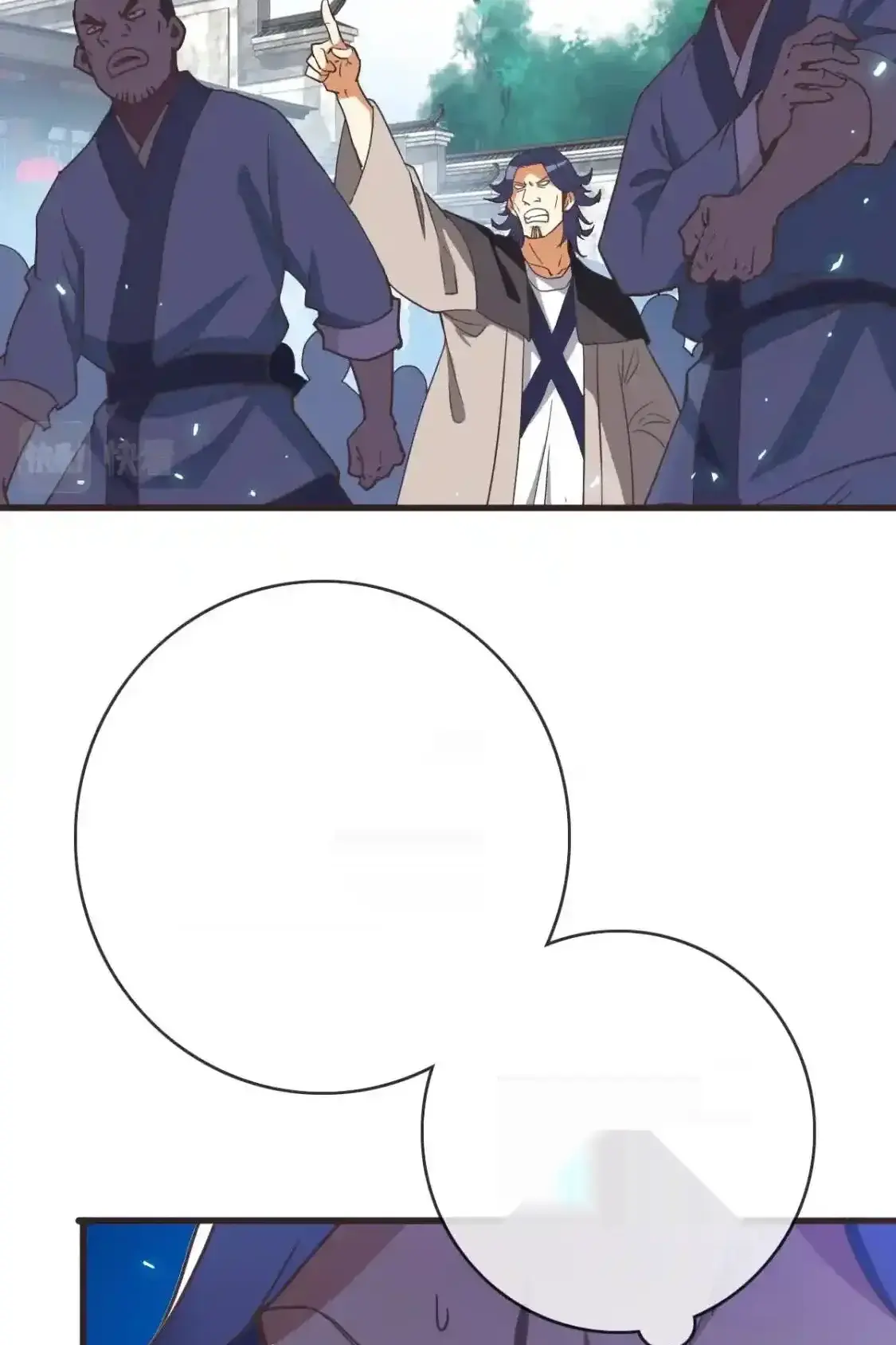 Read Crazy Leveling System fr Manga Online