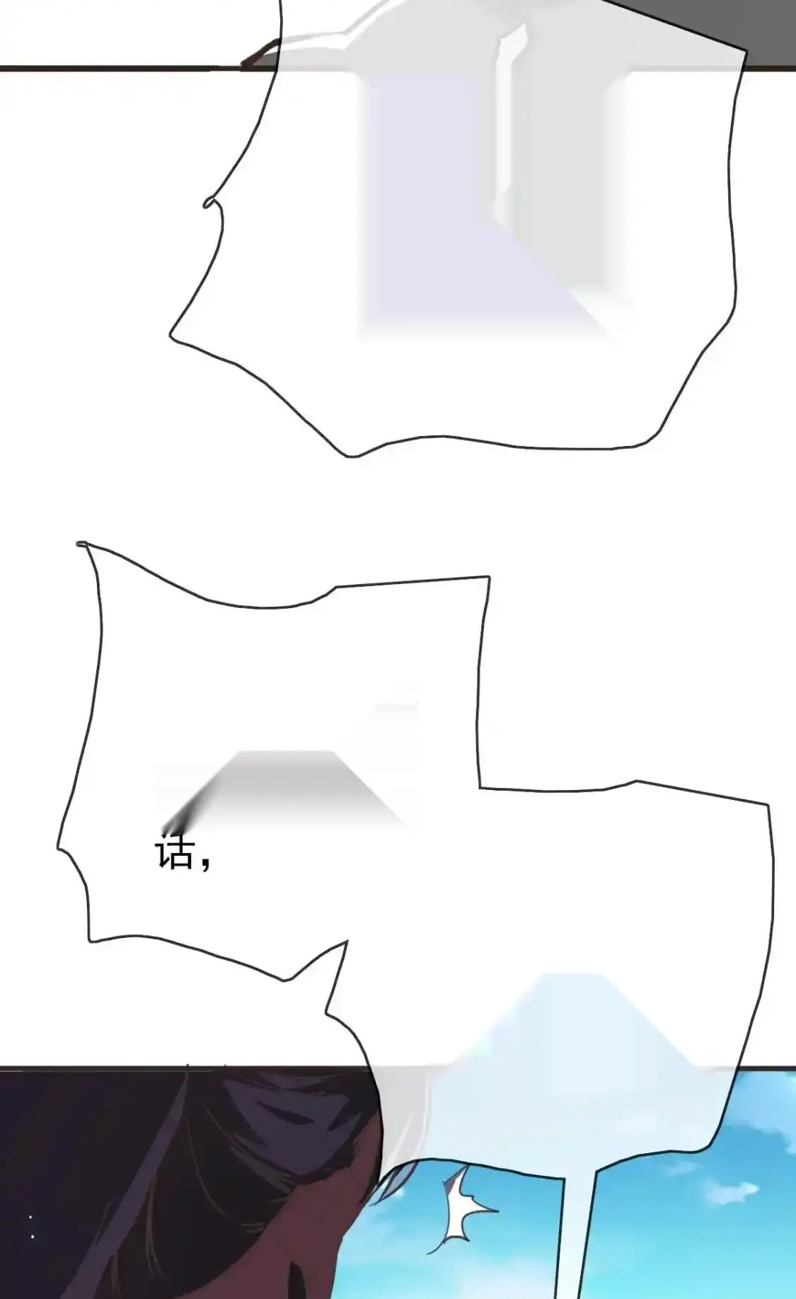 Read Crazy Leveling System fr Manga Online