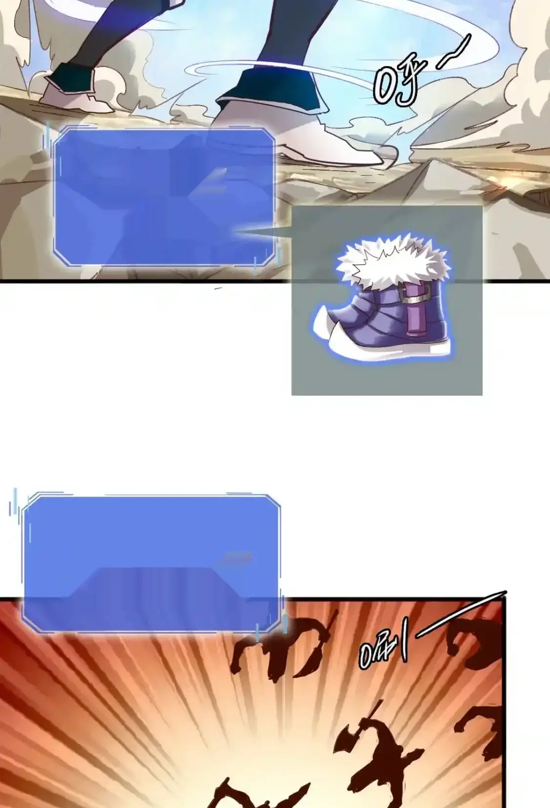 Read Crazy Leveling System fr Manga Online