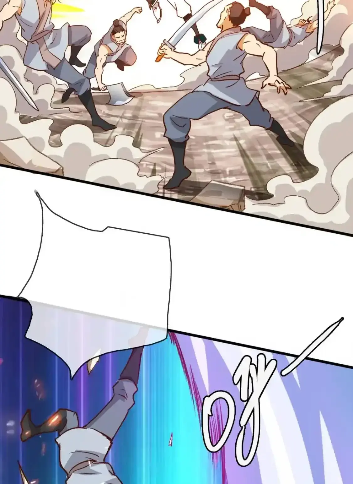 Read Crazy Leveling System fr Manga Online